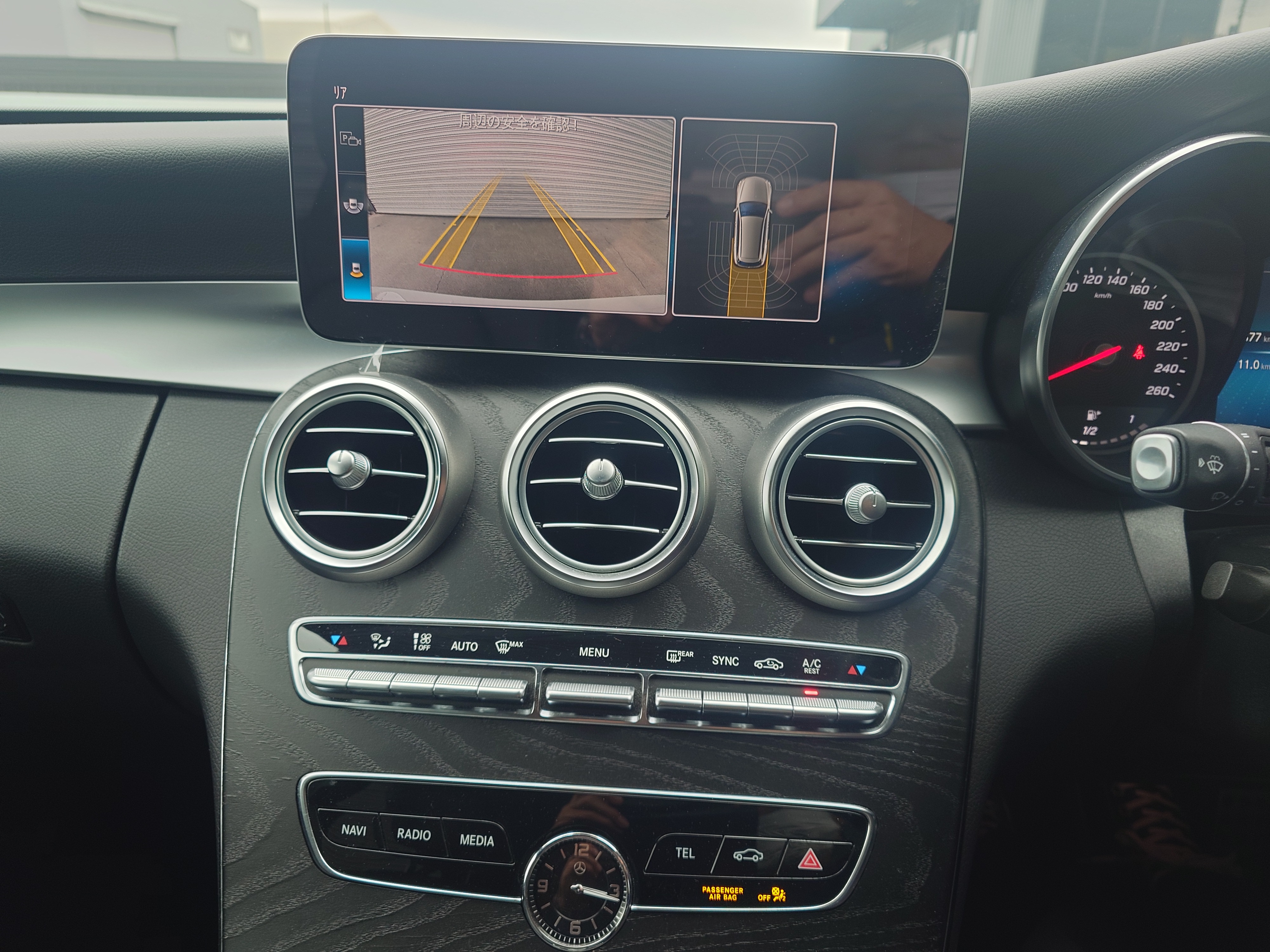 Cクラスワゴン 2020/R02