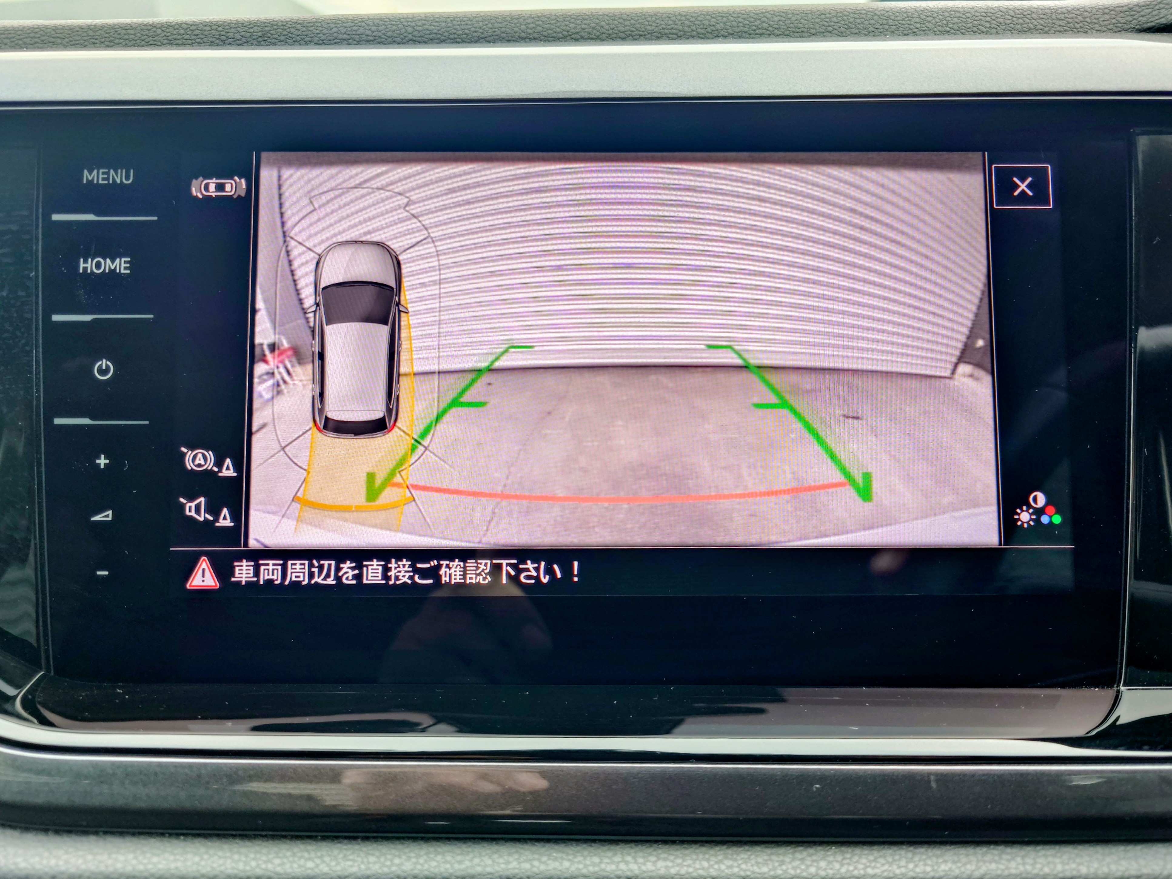 ポロ 2023/R05