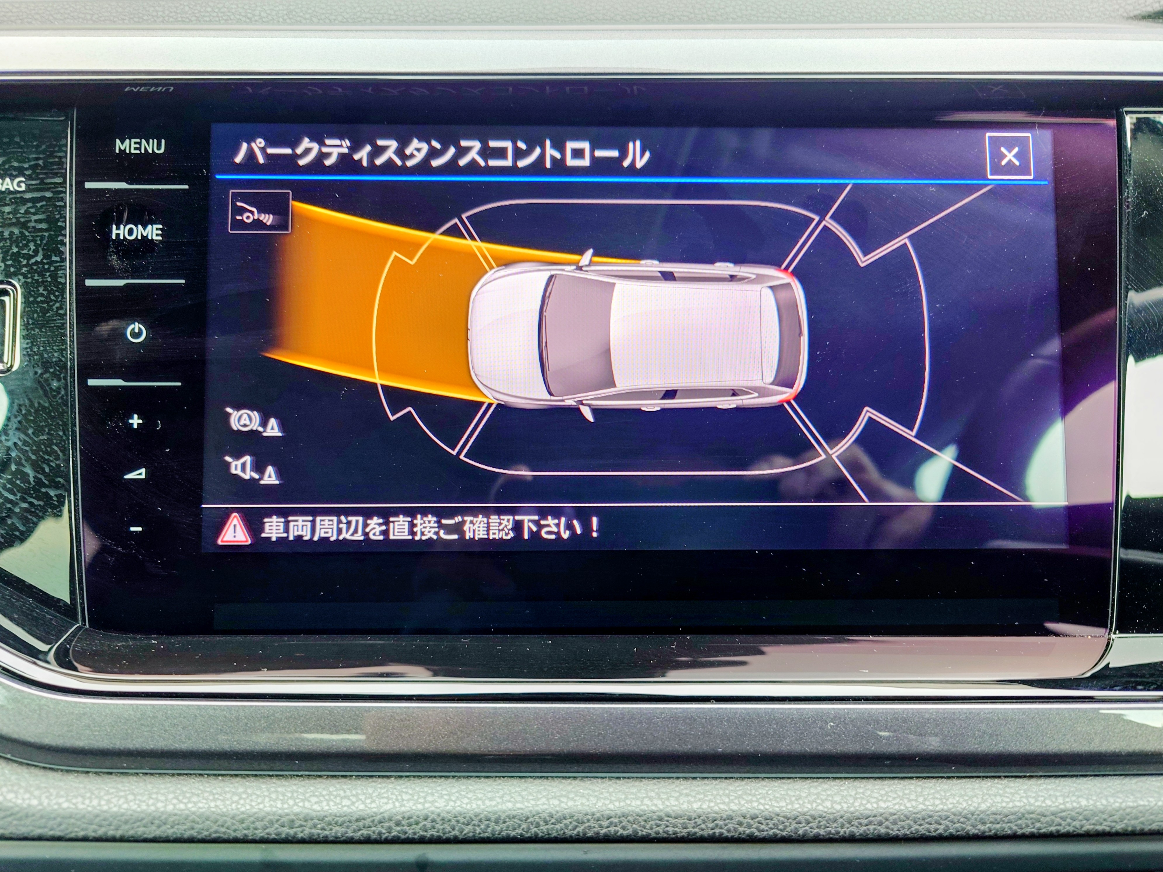 ポロ 2023/R05