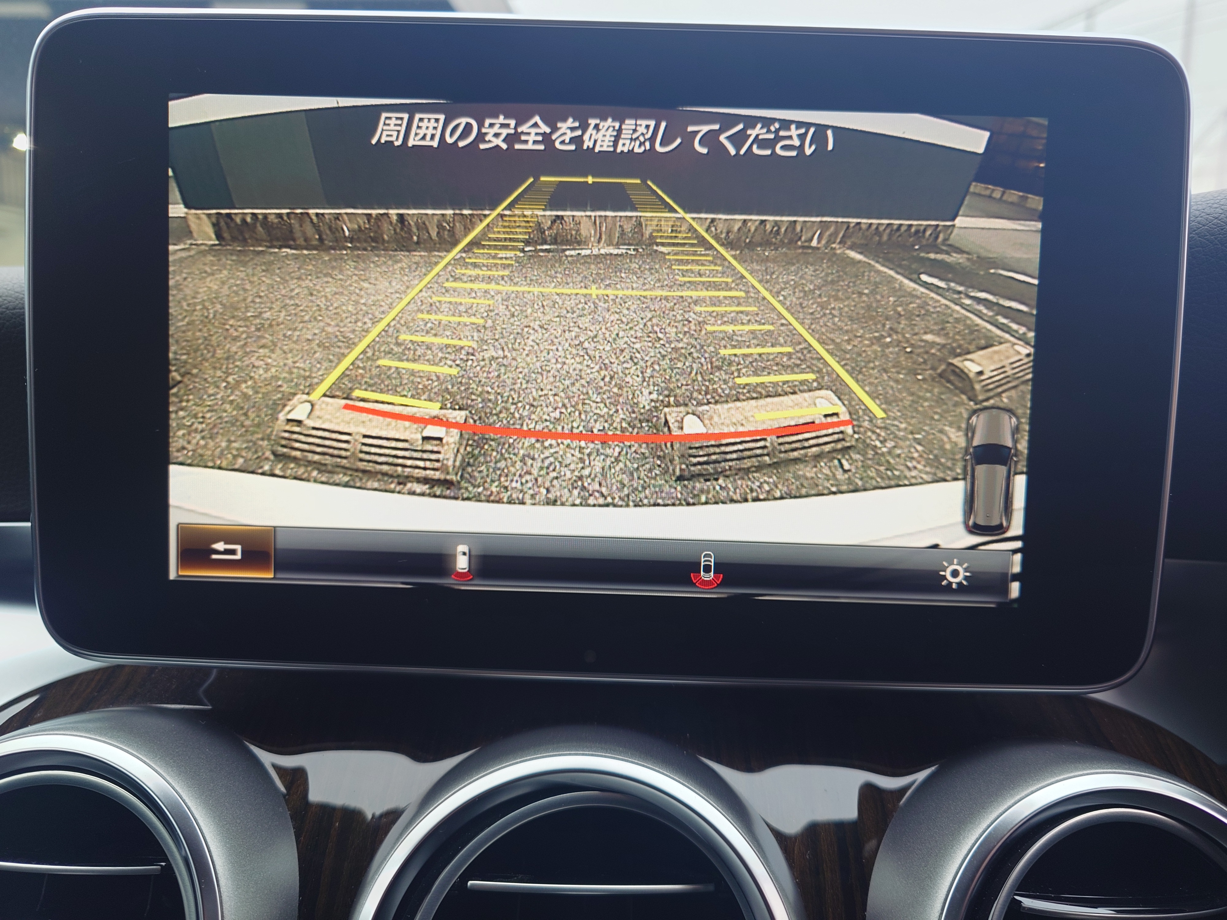 Cクラスワゴン 2016/H28