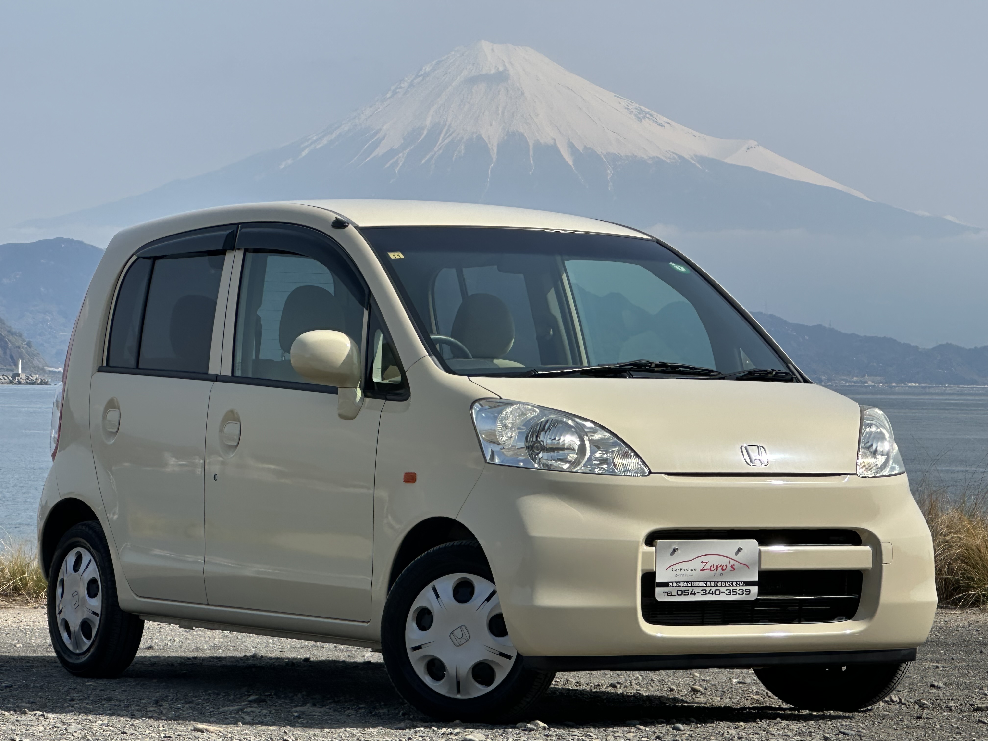 ライフ 2007/H19