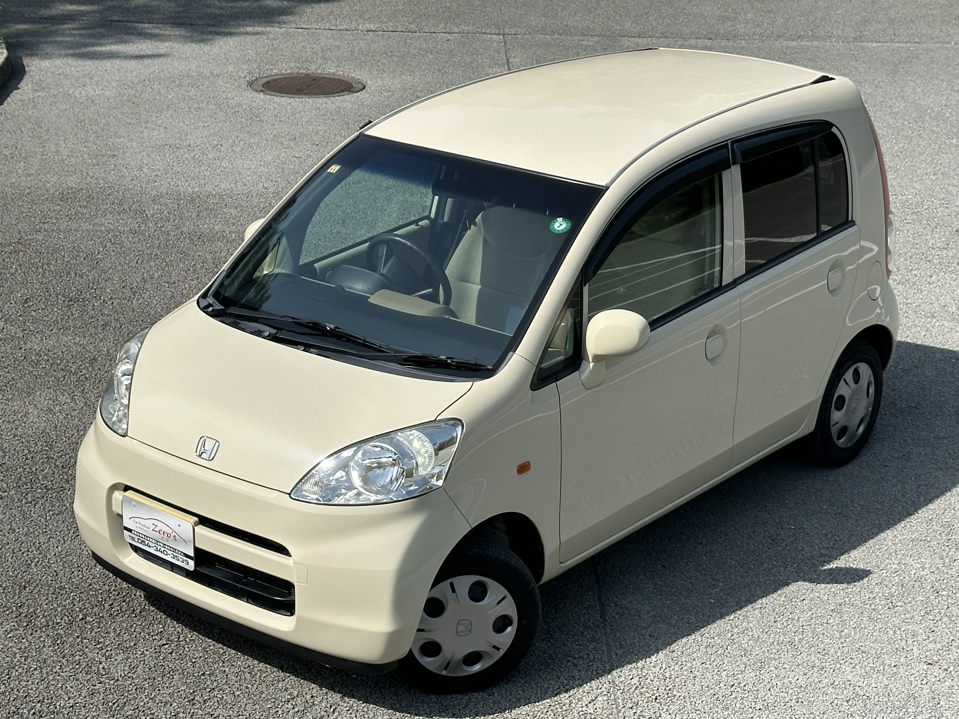 ライフ 2007/H19