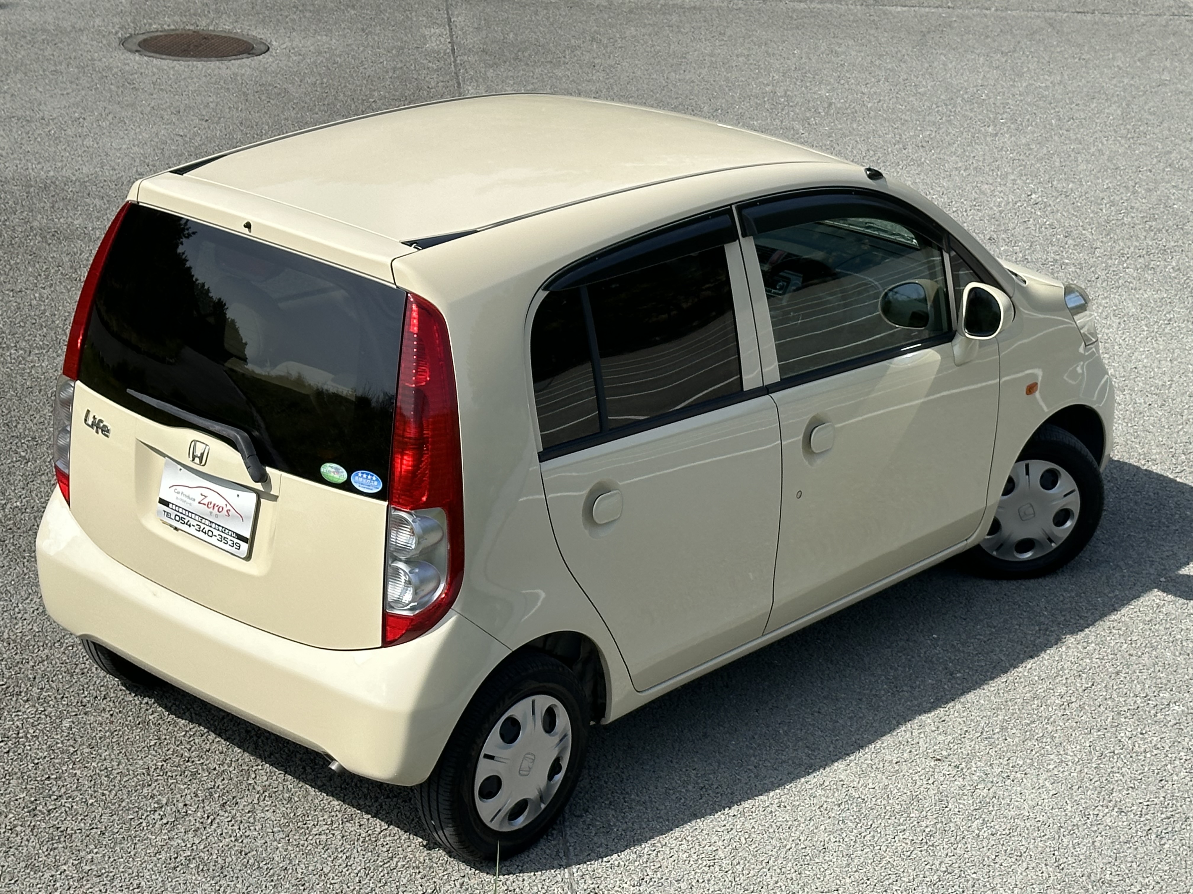 ライフ 2007/H19