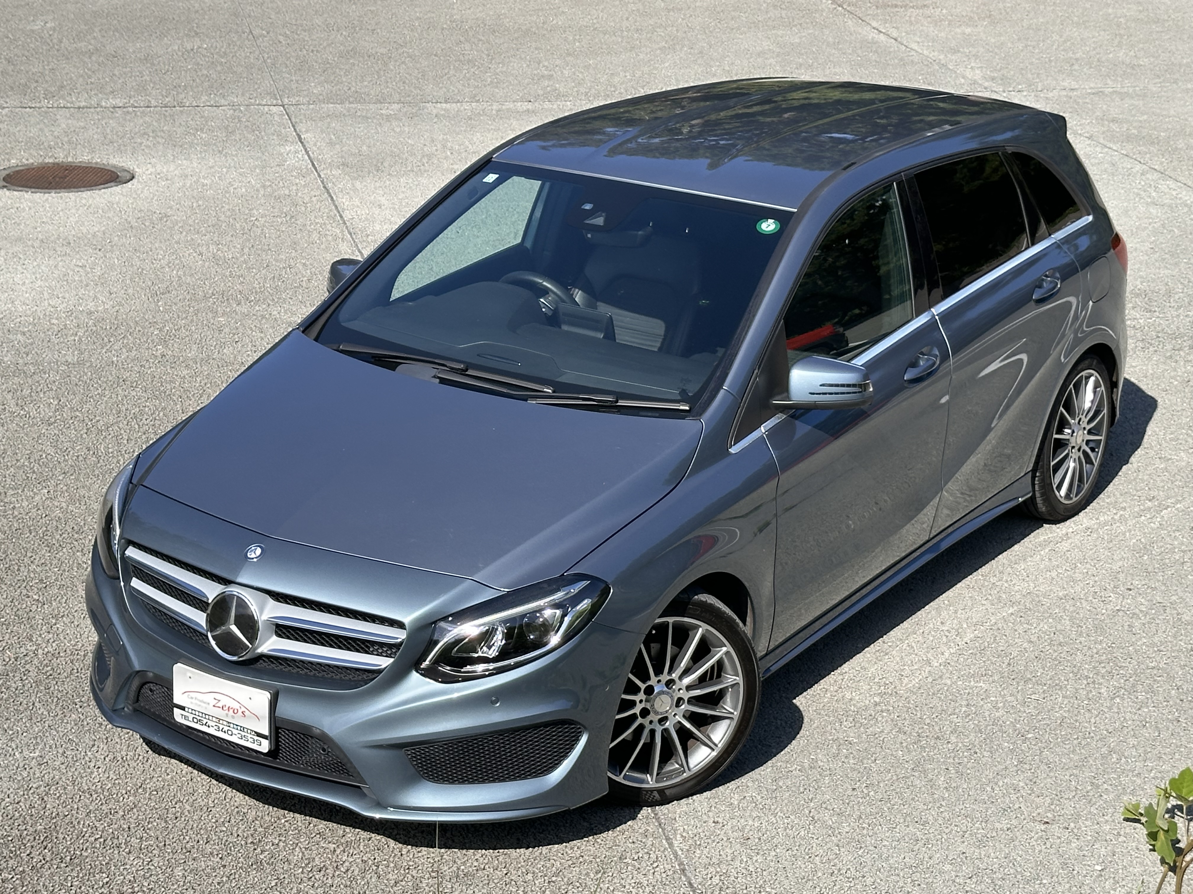 Bクラス 2015/H27