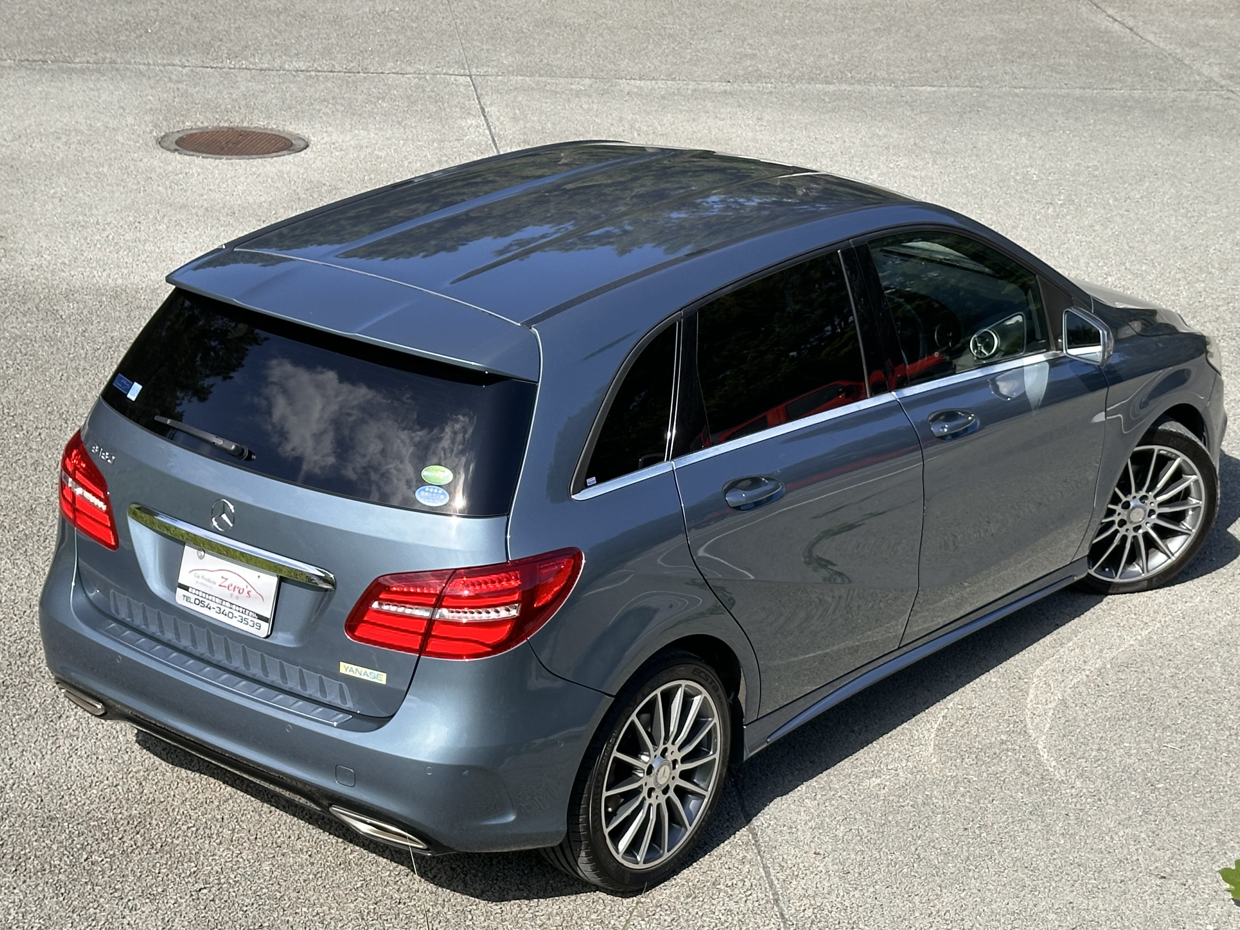 Bクラス 2015/H27