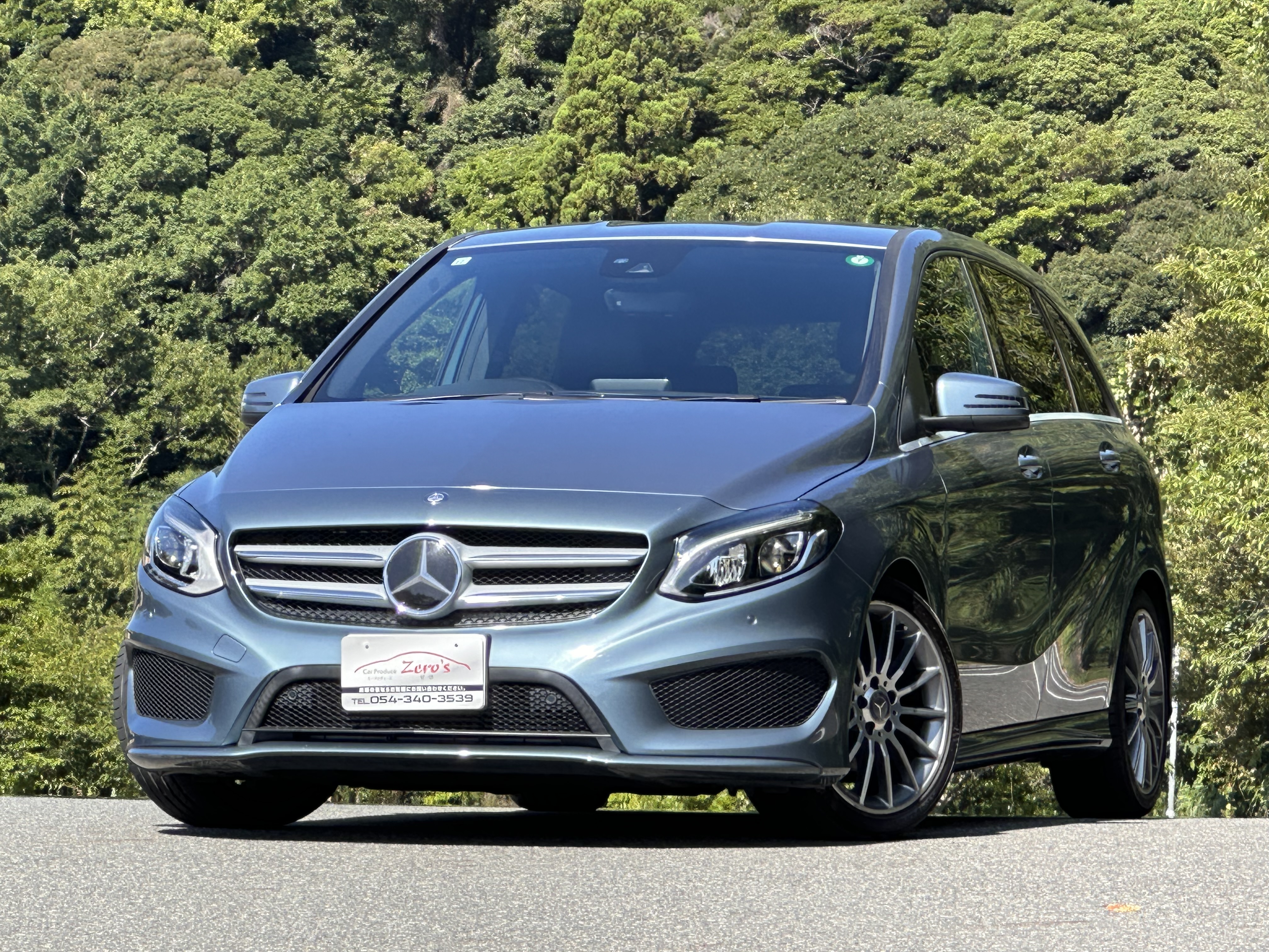 Bクラス 2015/H27