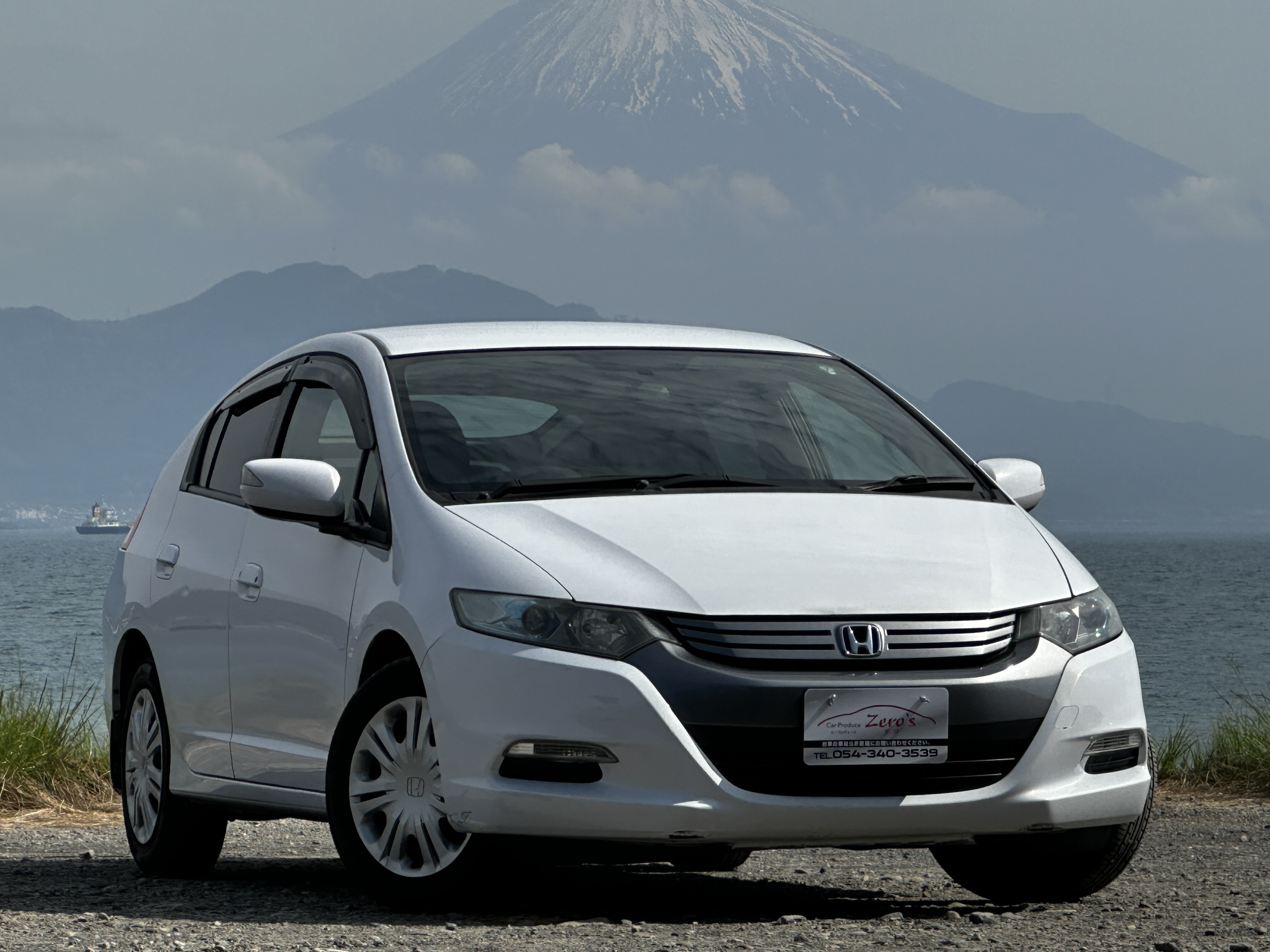 インサイト 2009/H21