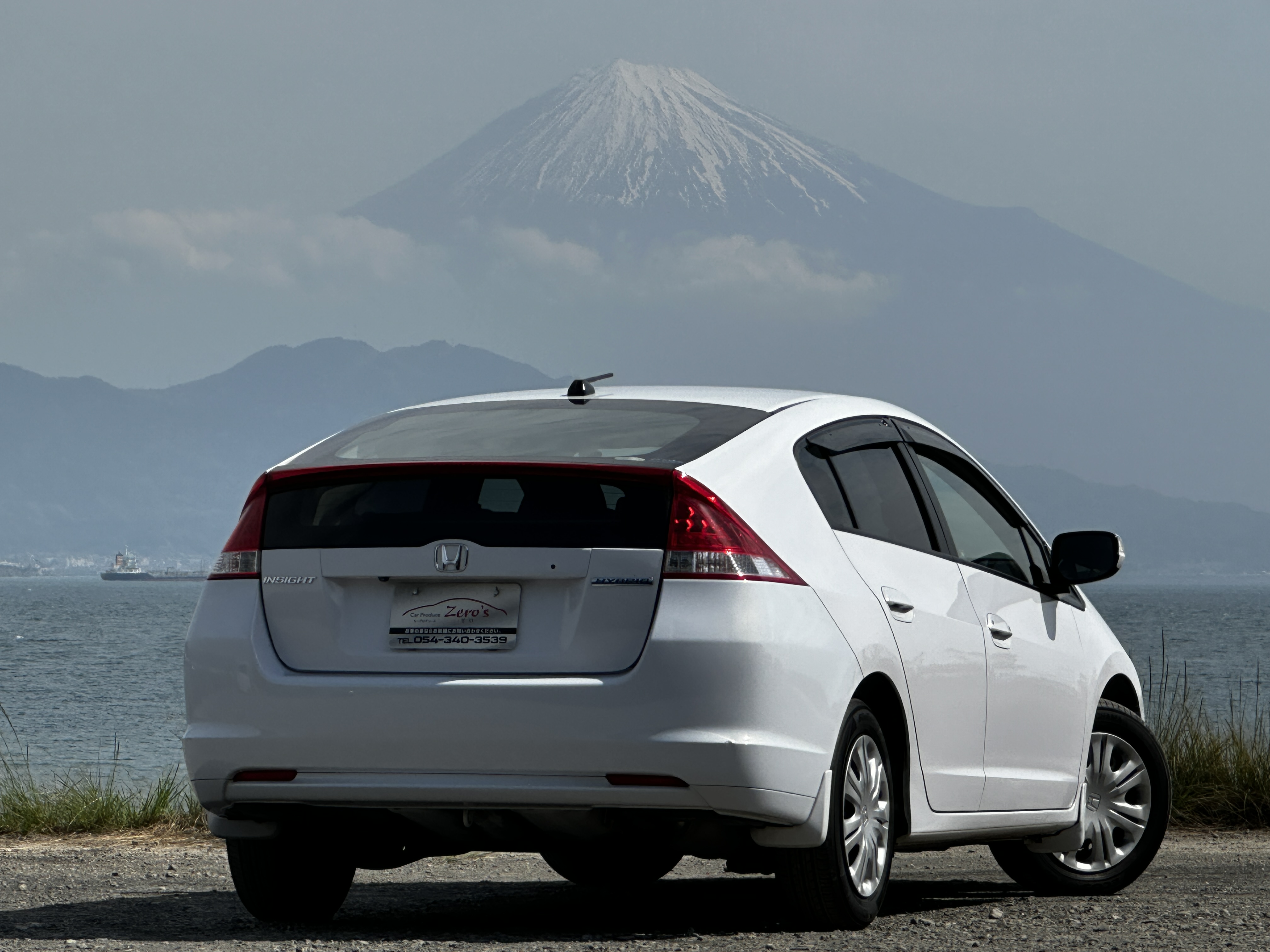 インサイト 2009/H21