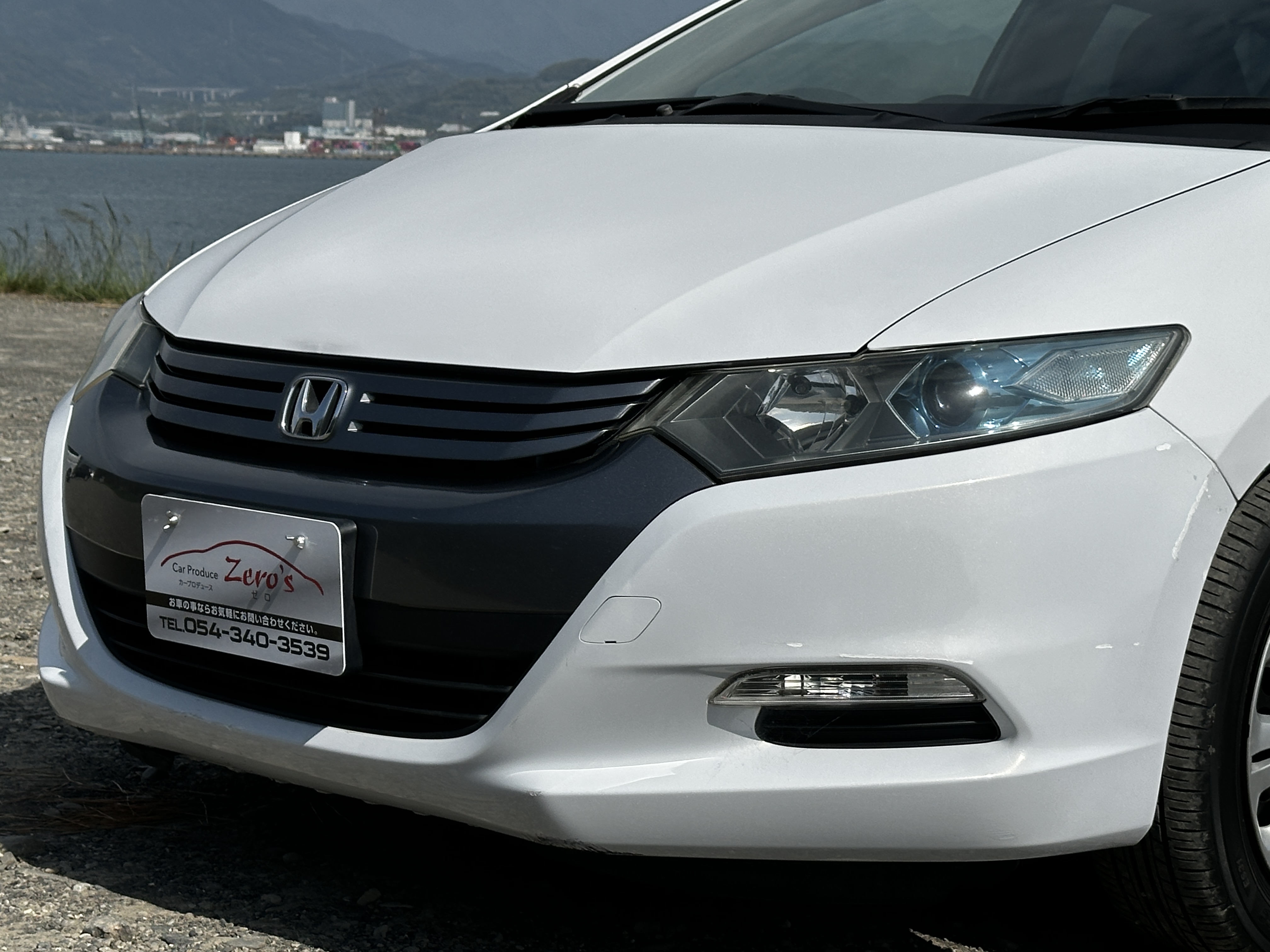 インサイト 2009/H21