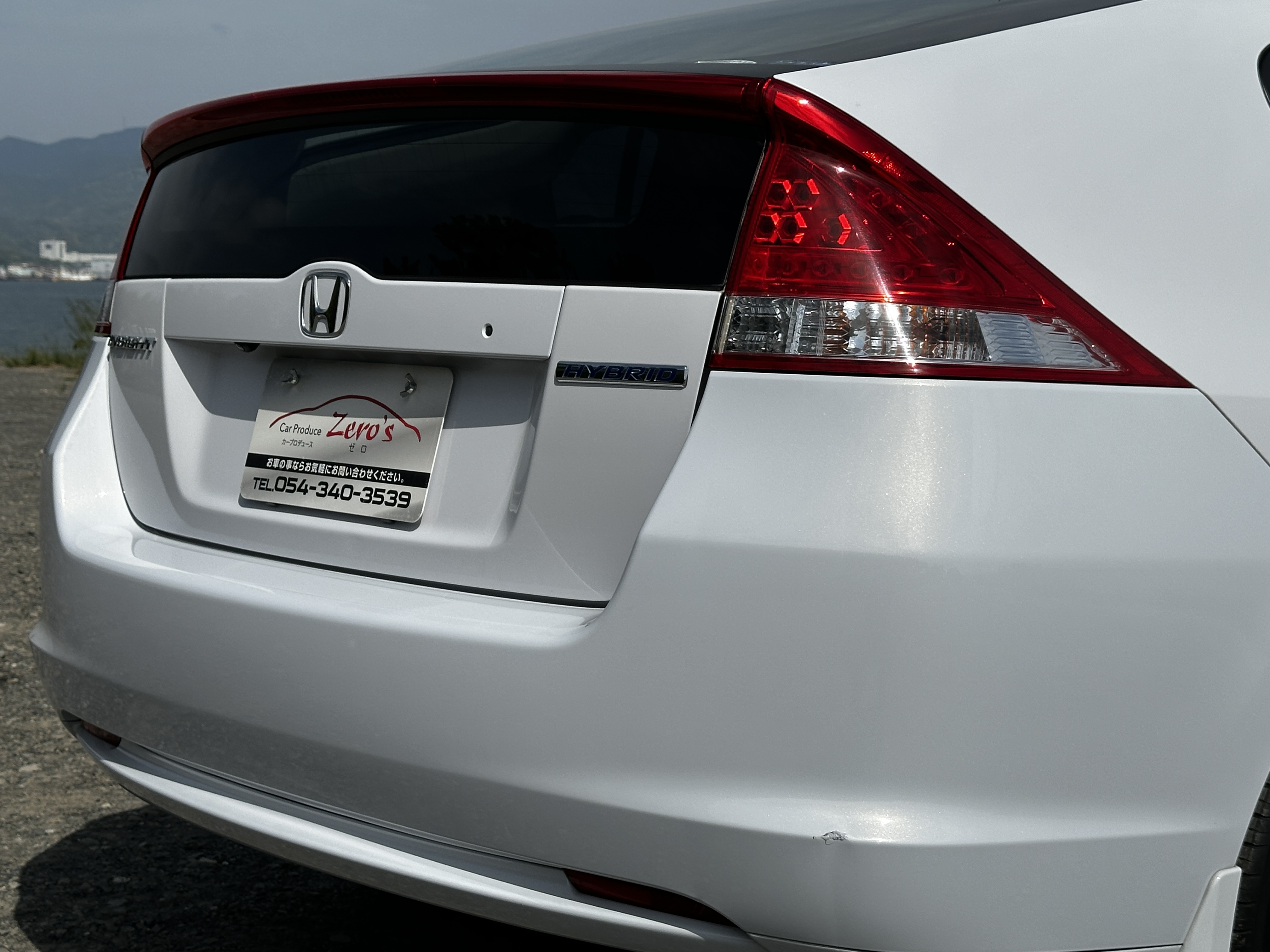 インサイト 2009/H21