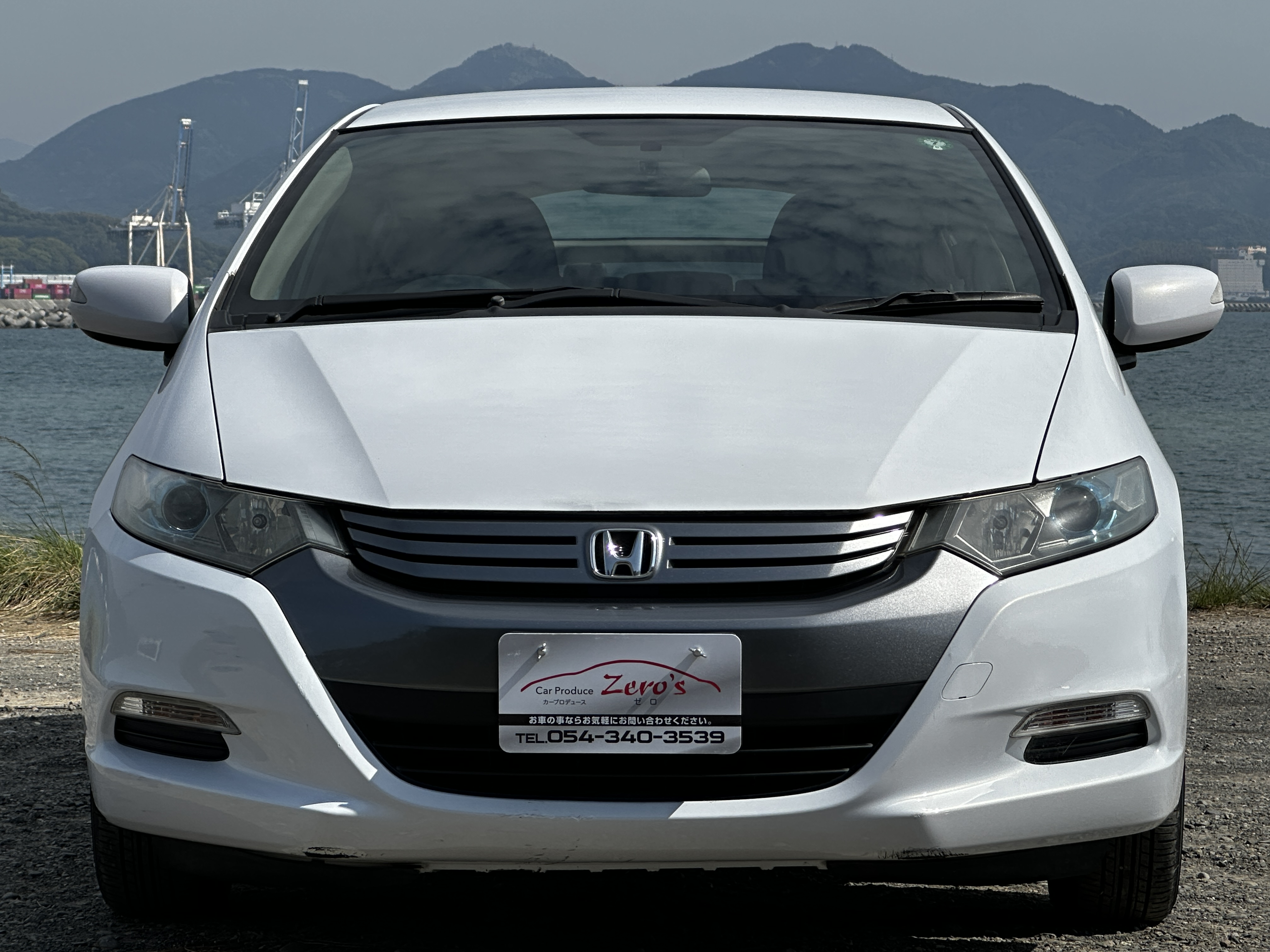 インサイト 2009/H21