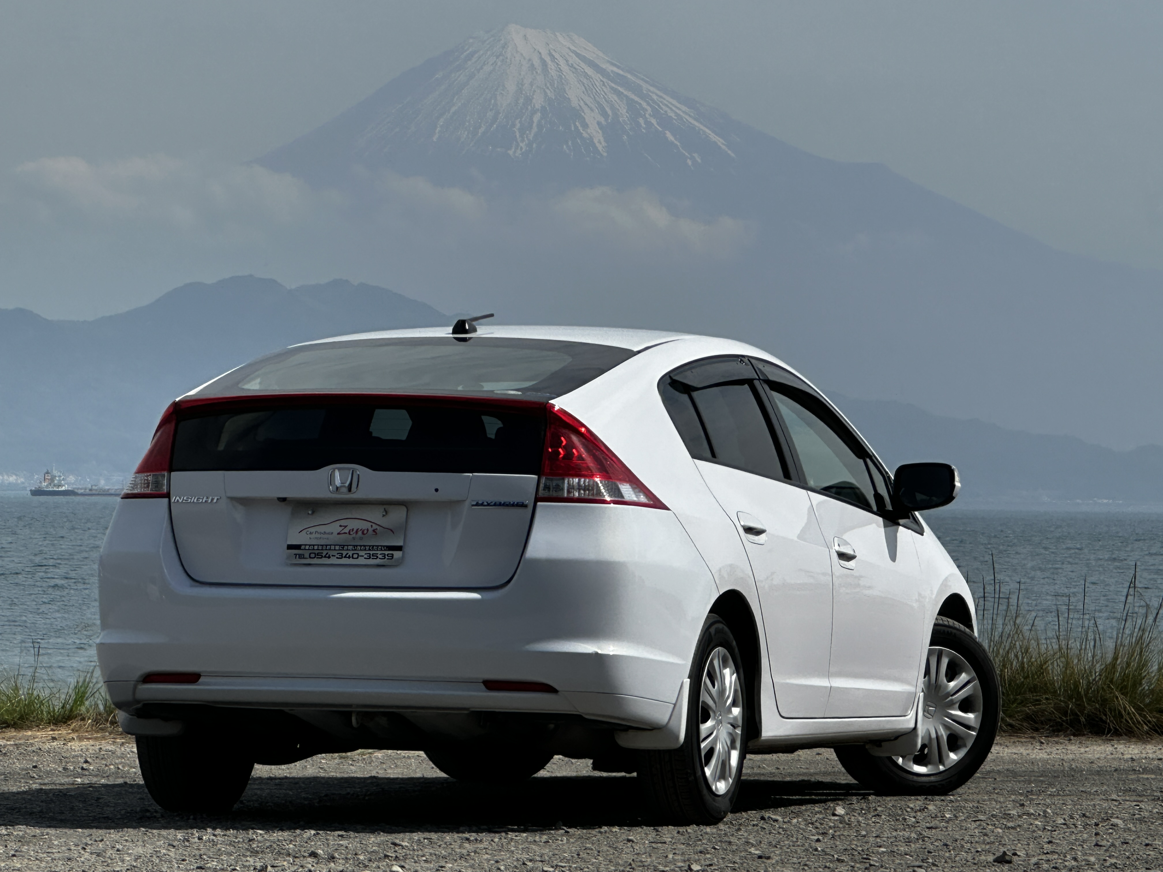 インサイト 2009/H21