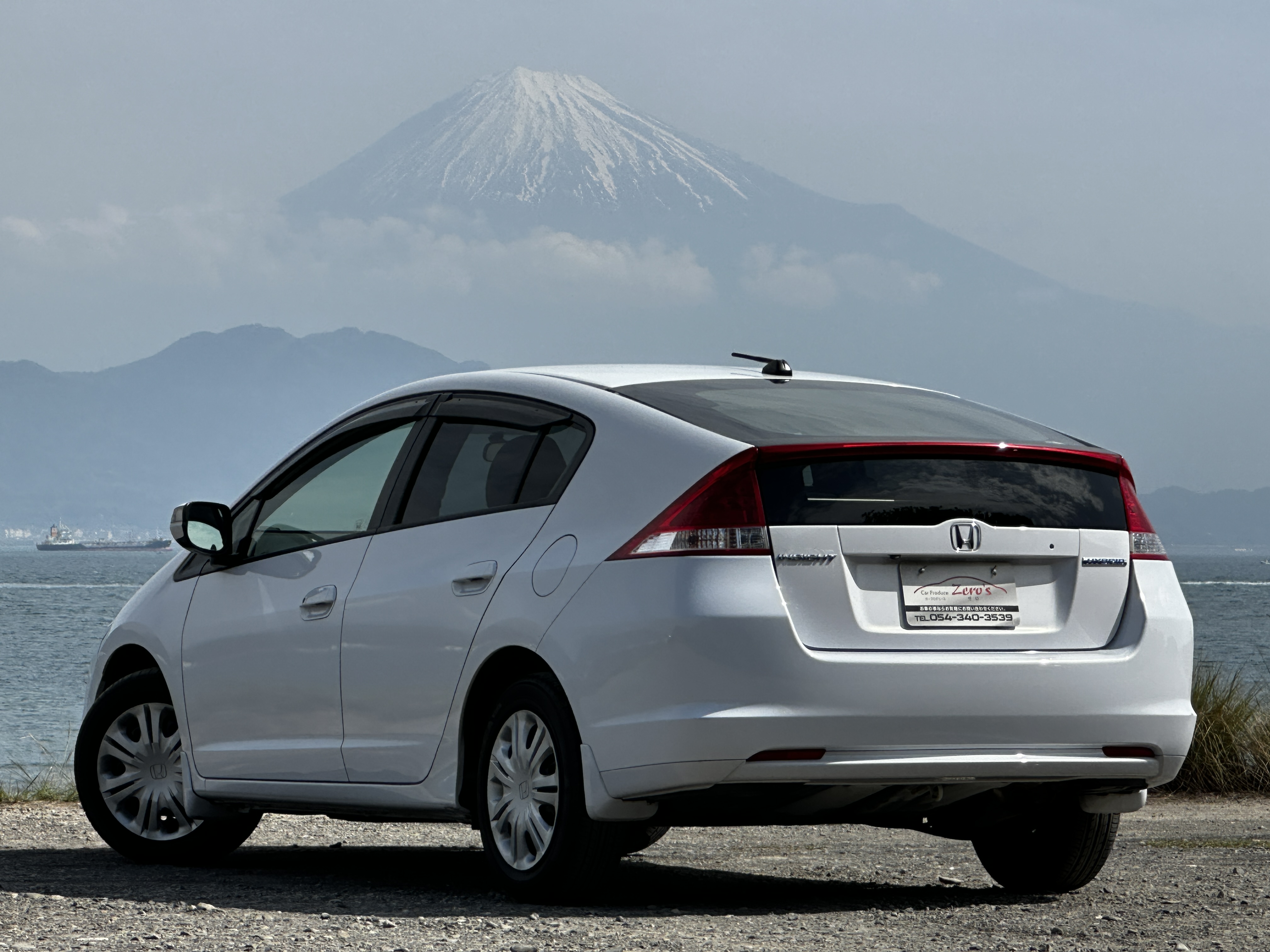 インサイト 2009/H21