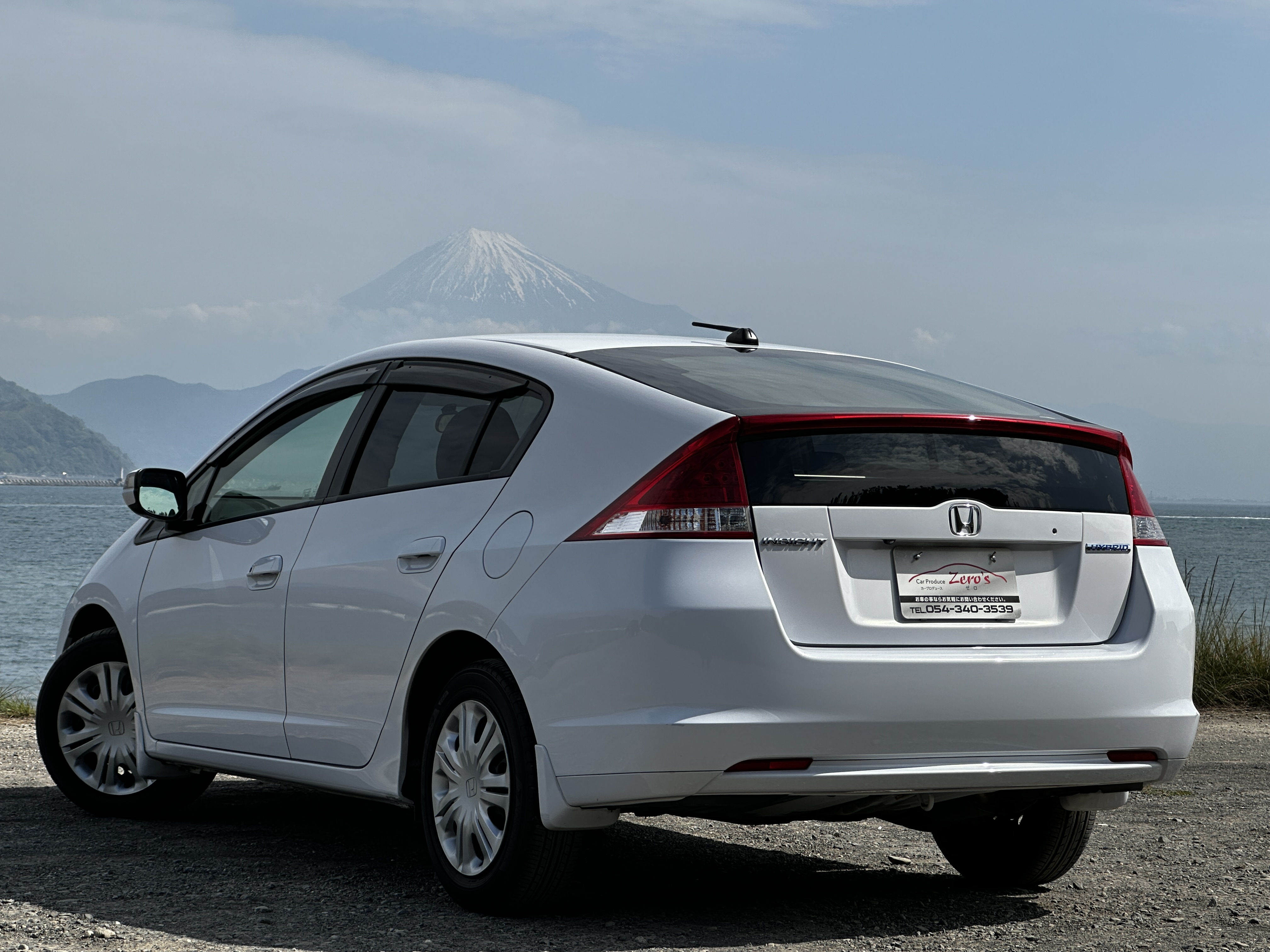 インサイト 2009/H21