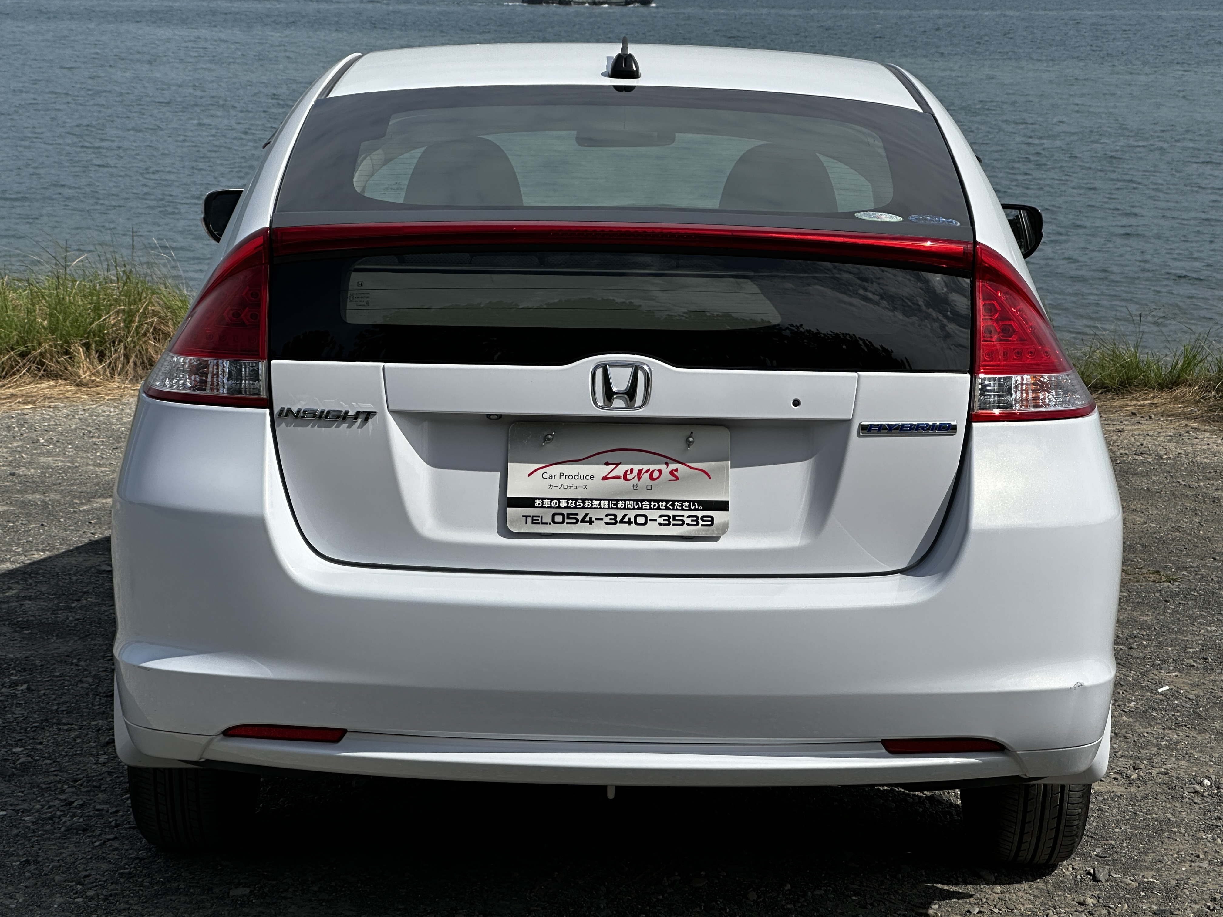 インサイト 2009/H21