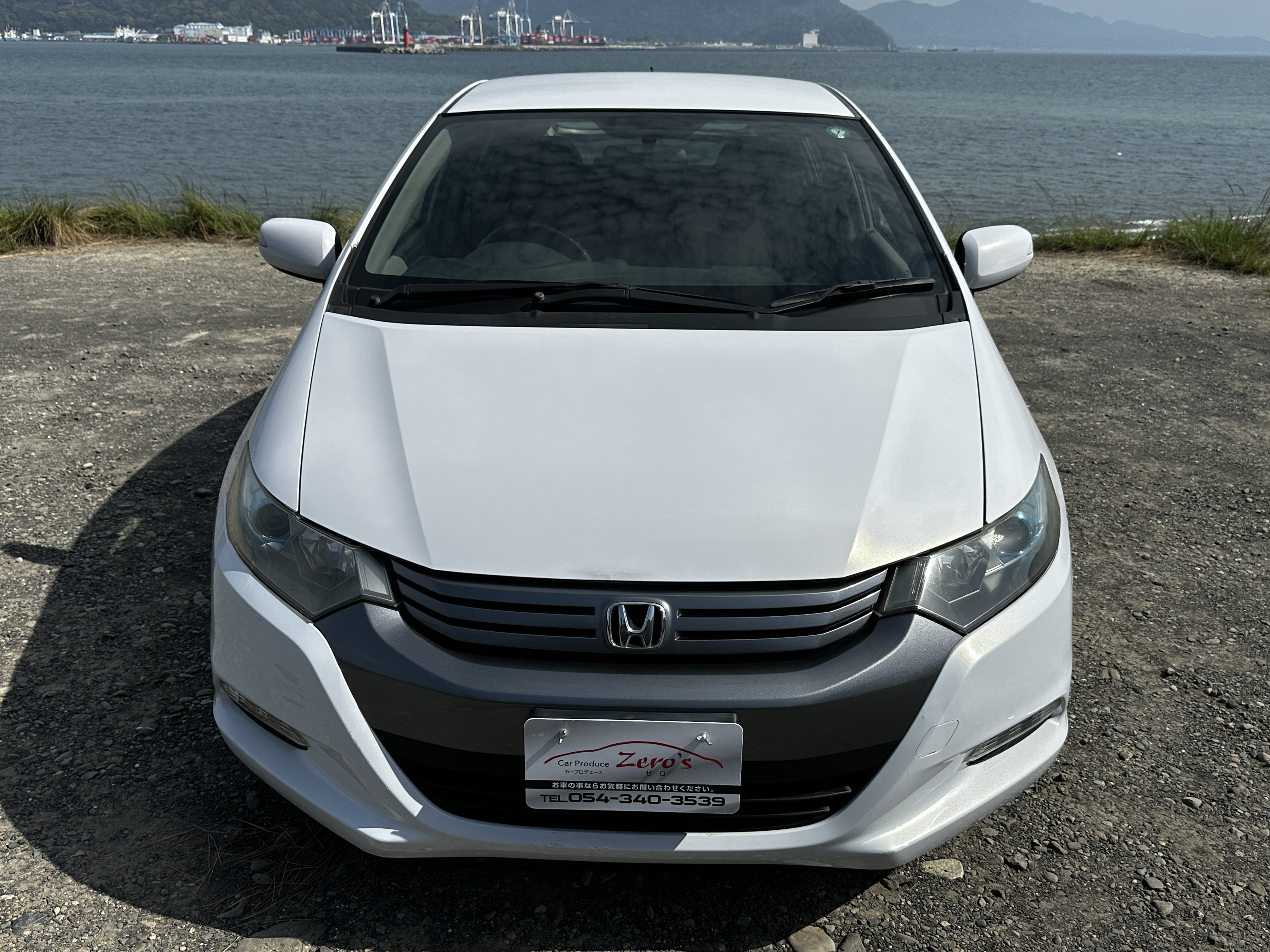 インサイト 2009/H21