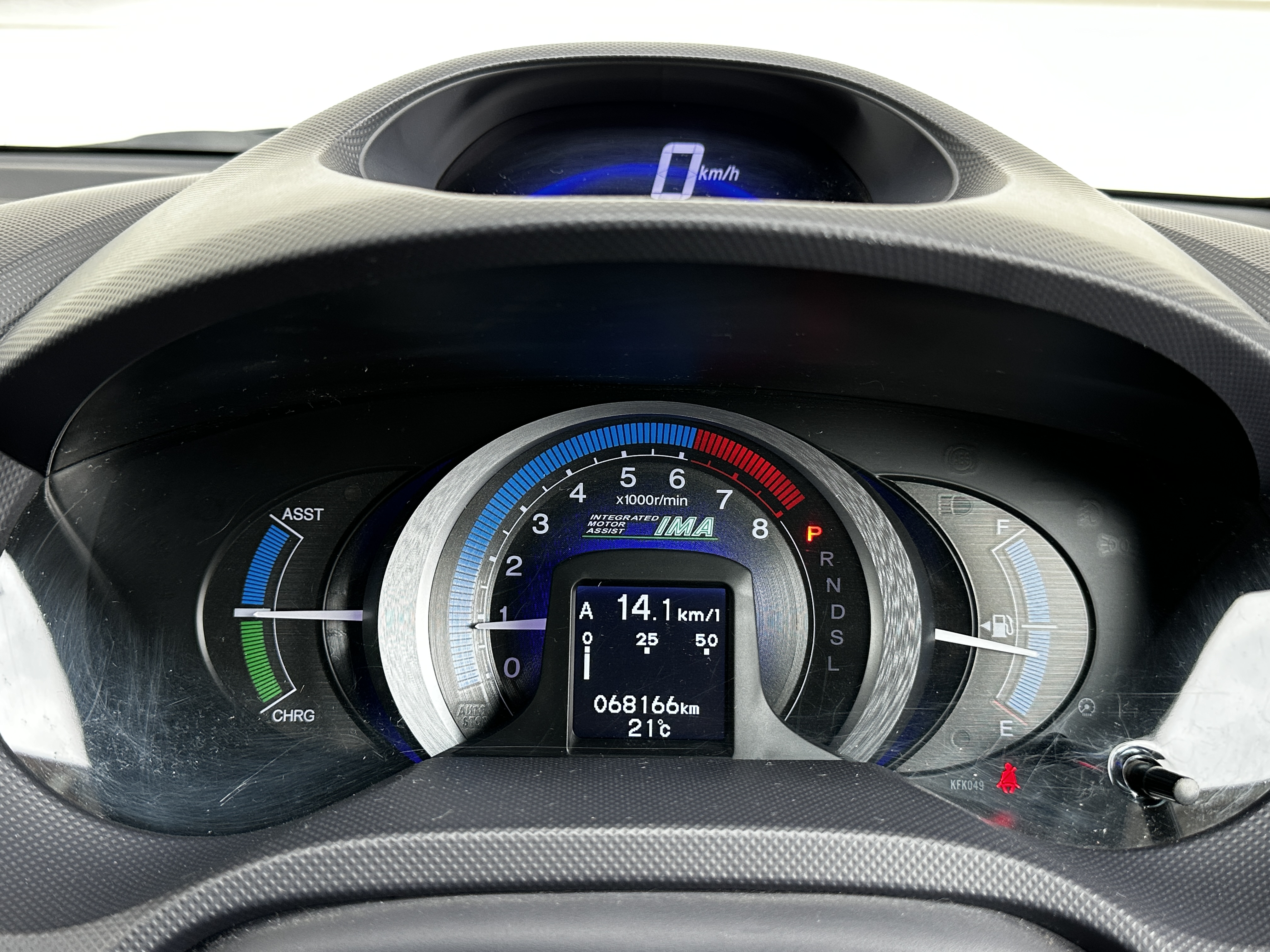 インサイト 2009/H21