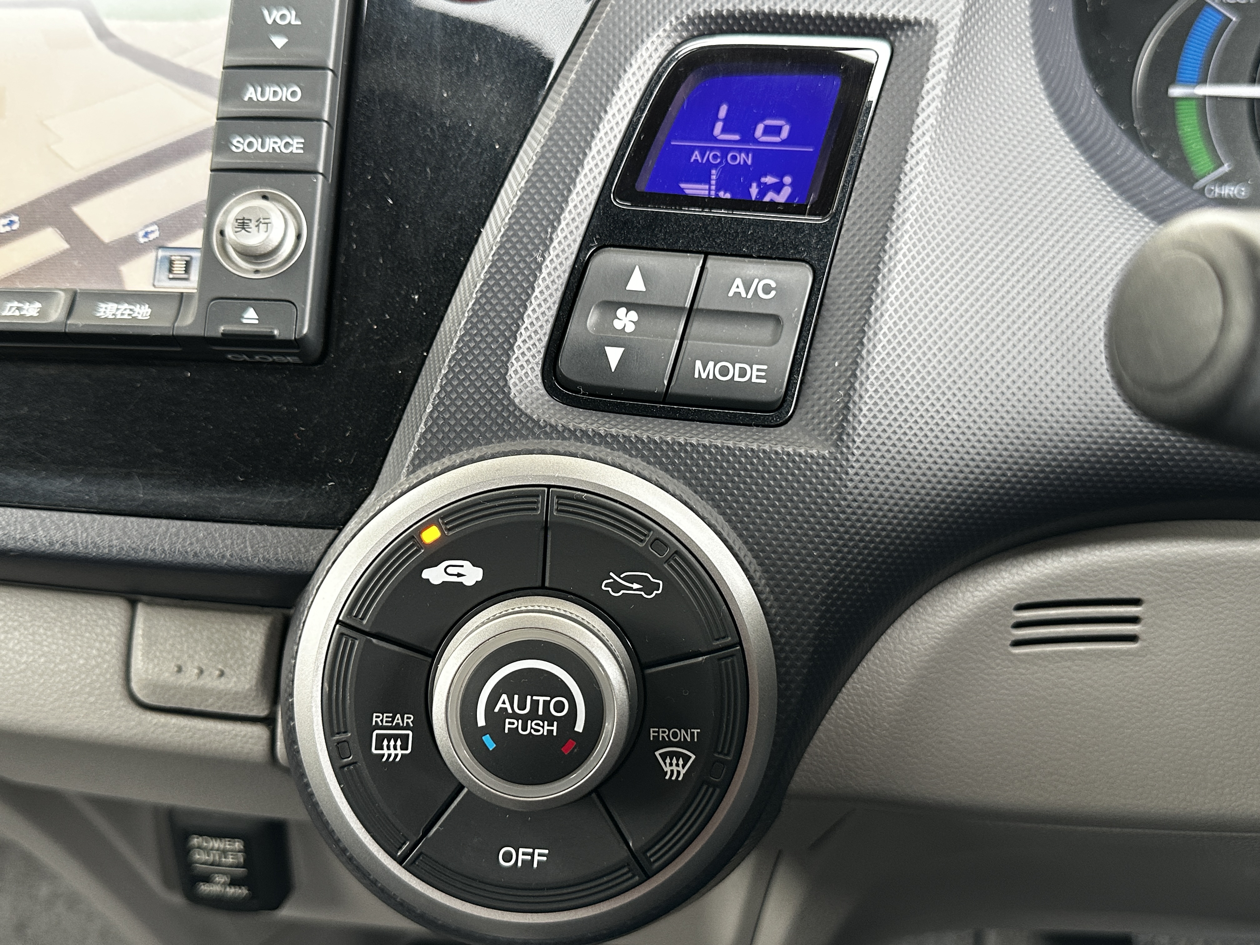 インサイト 2009/H21