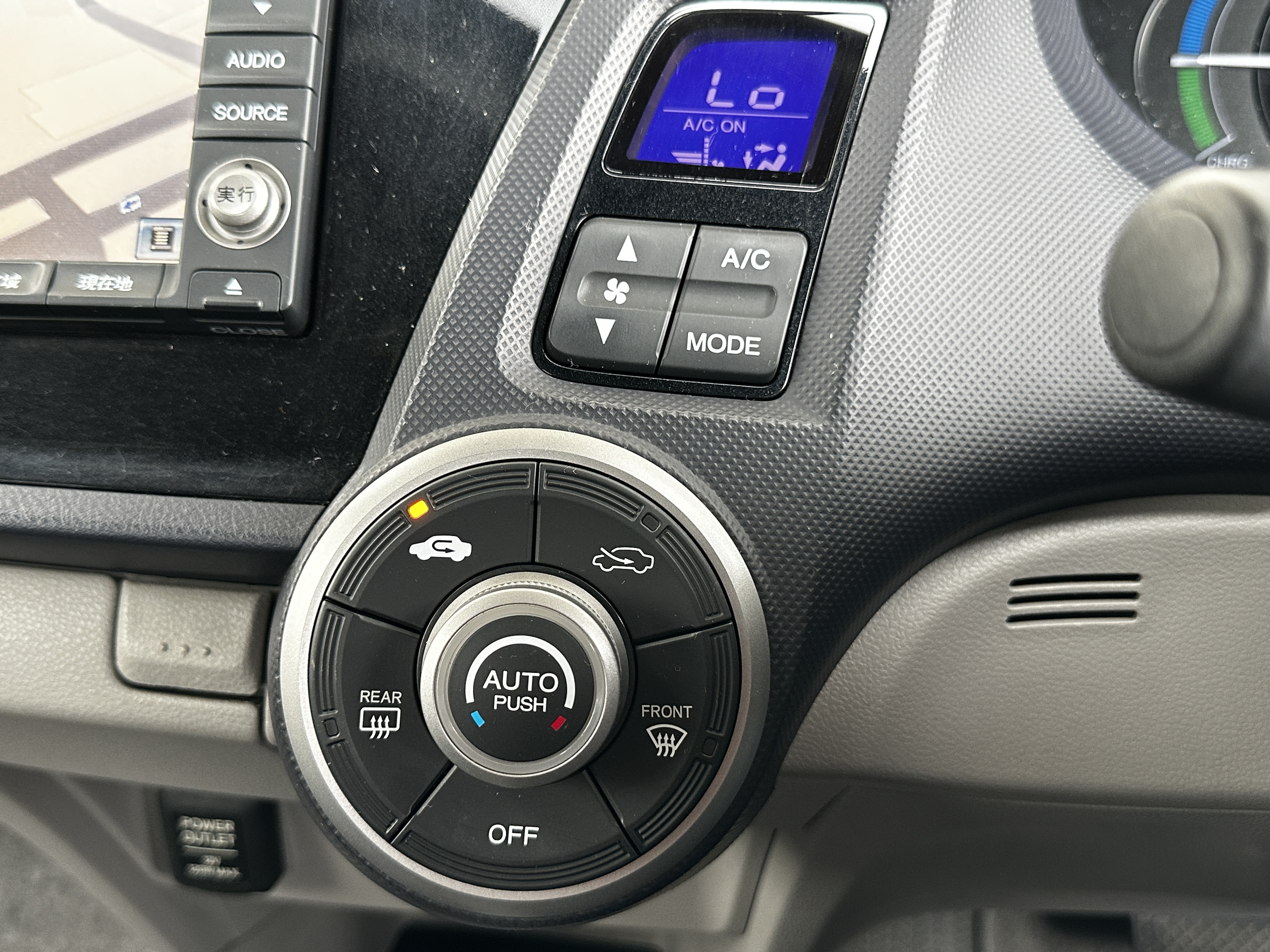 インサイト 2009/H21