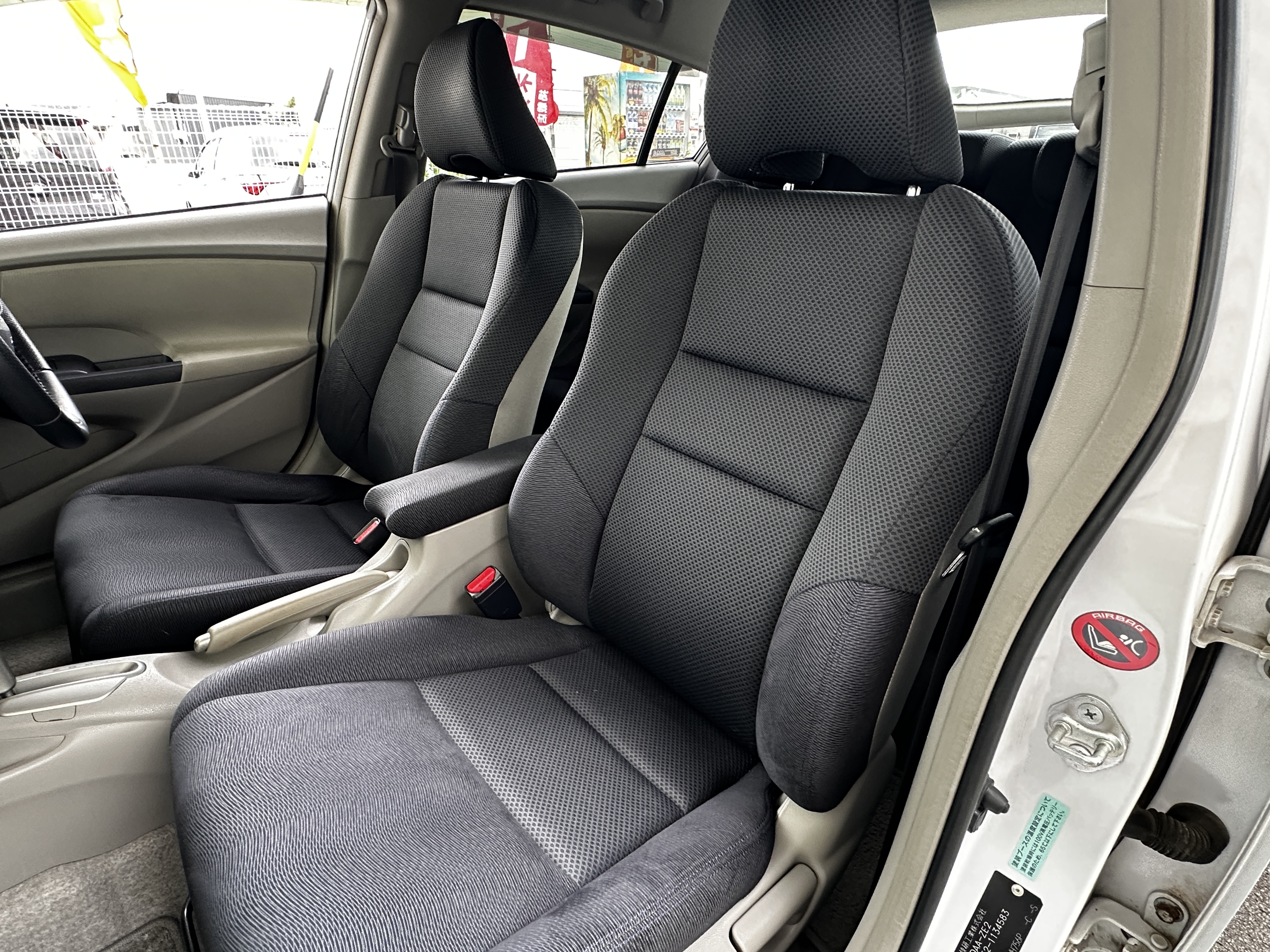 インサイト 2009/H21