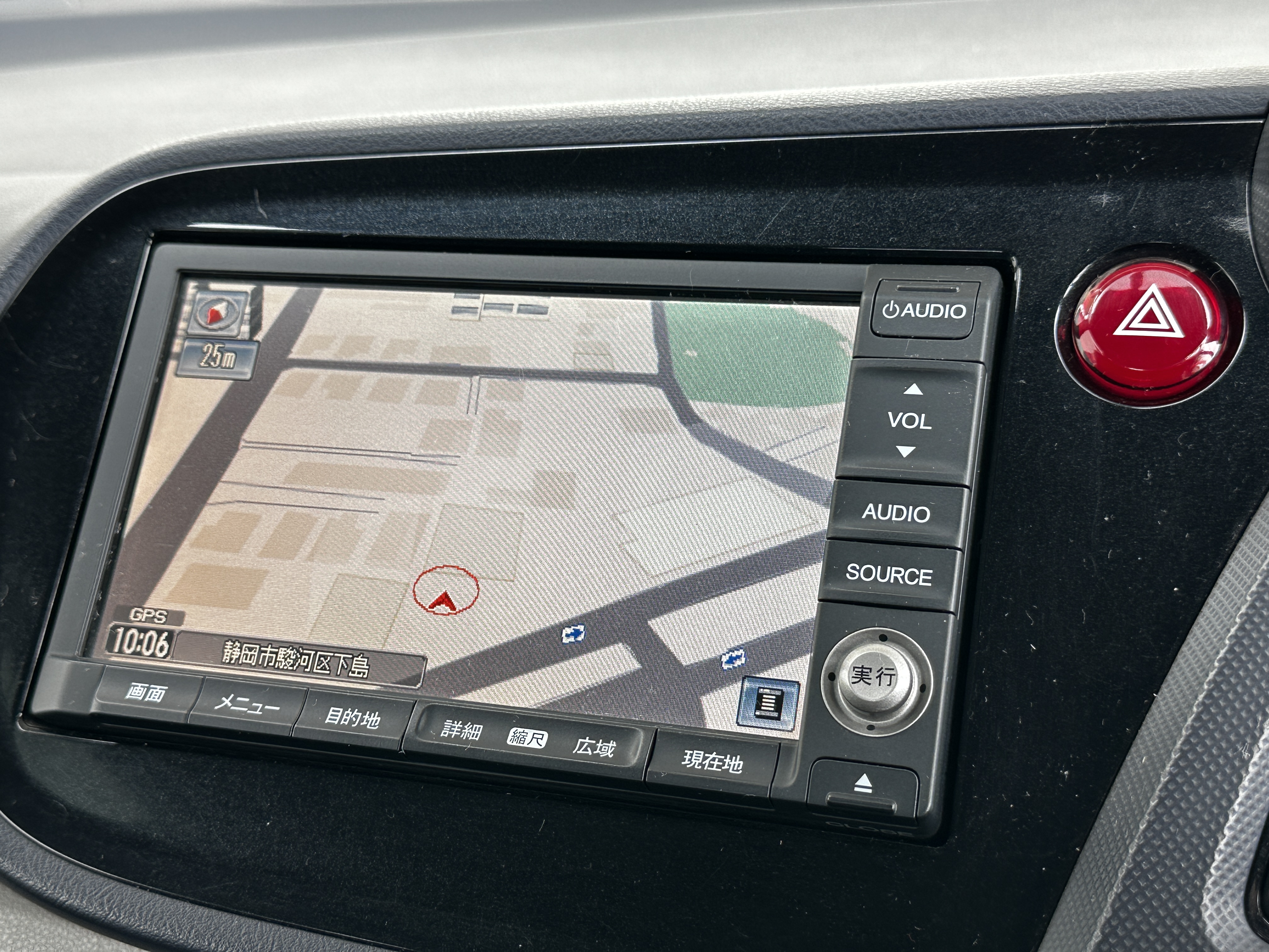 インサイト 2009/H21