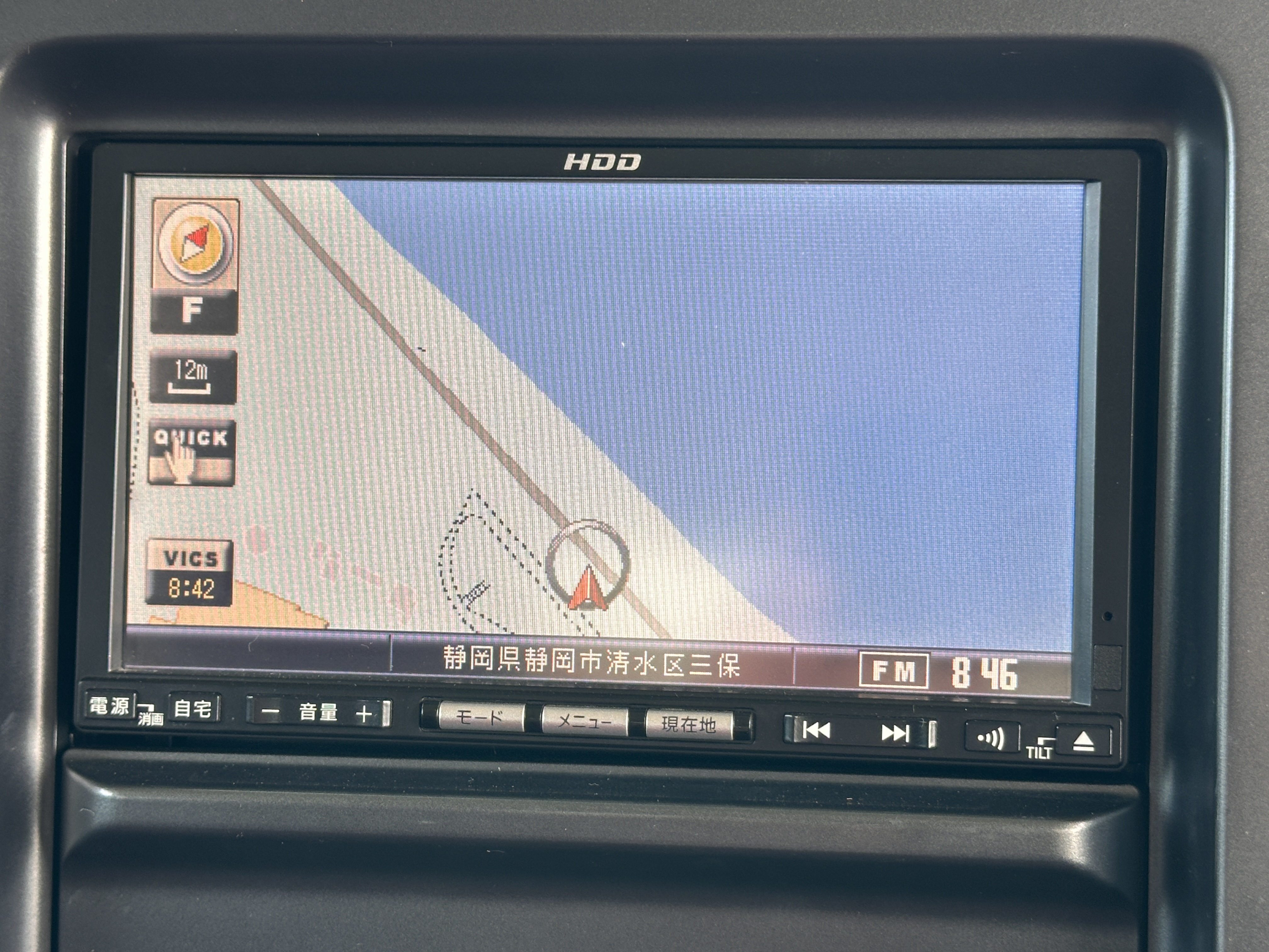 キューブ 2008/H20