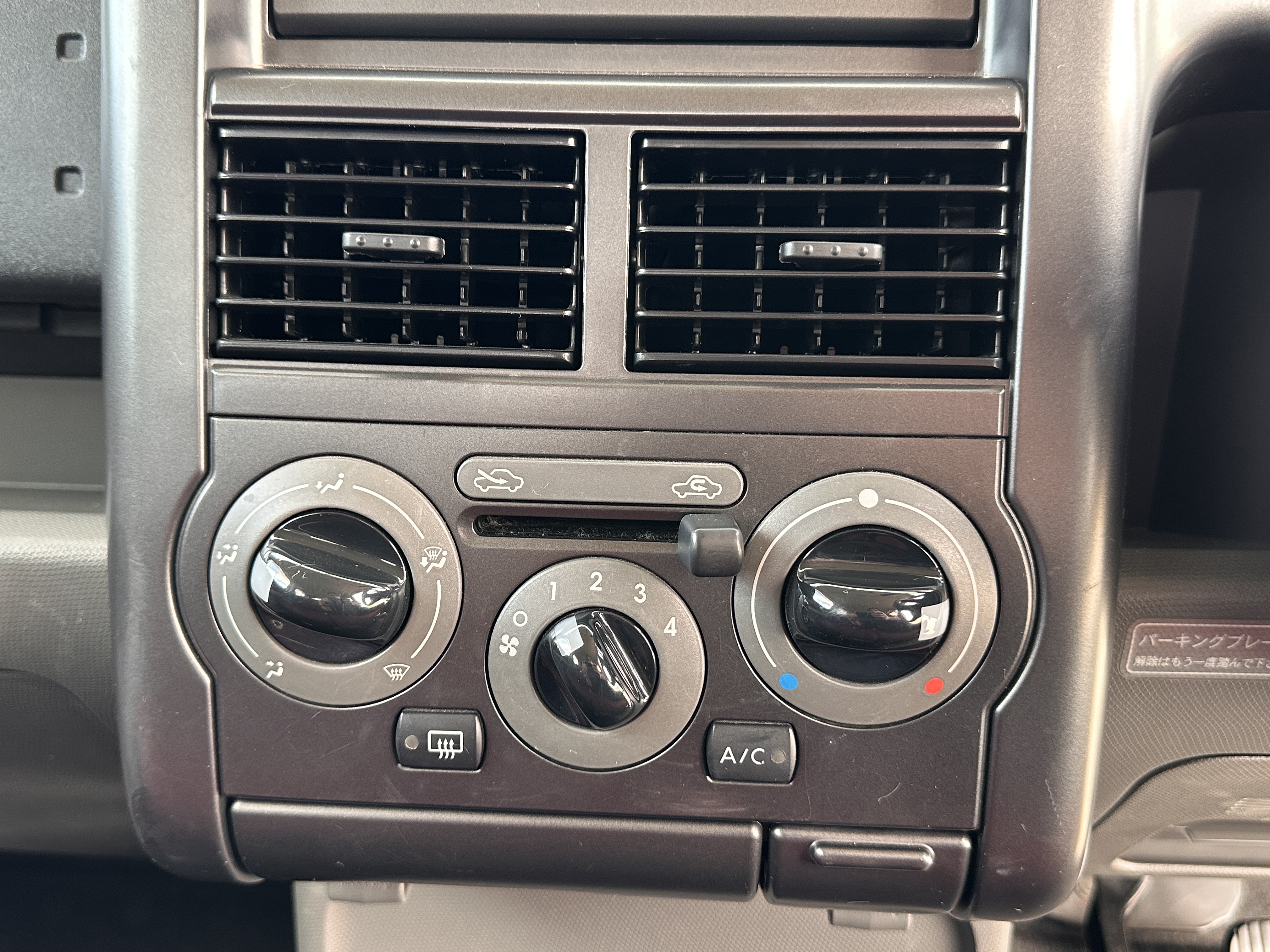 キューブ 2008/H20