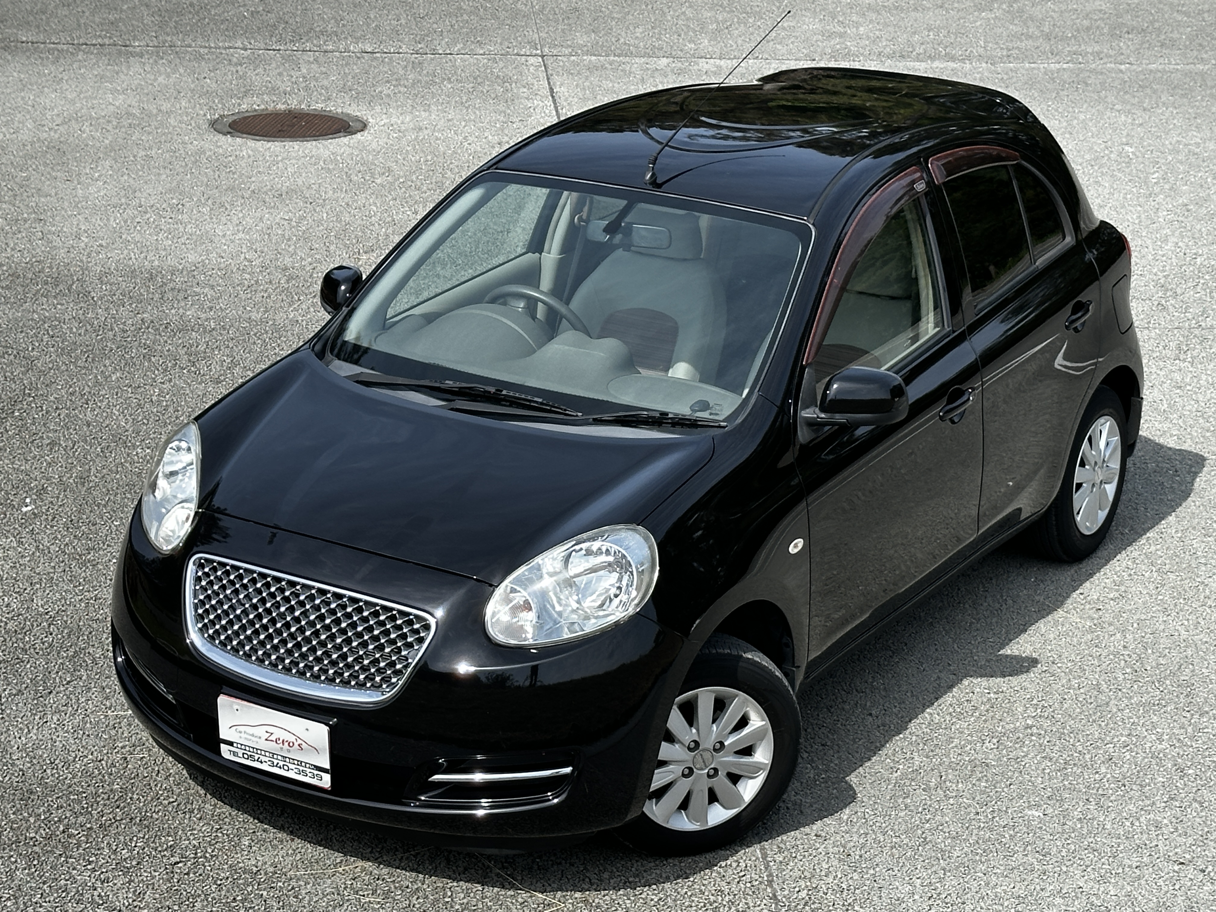 マーチ 2013/H25