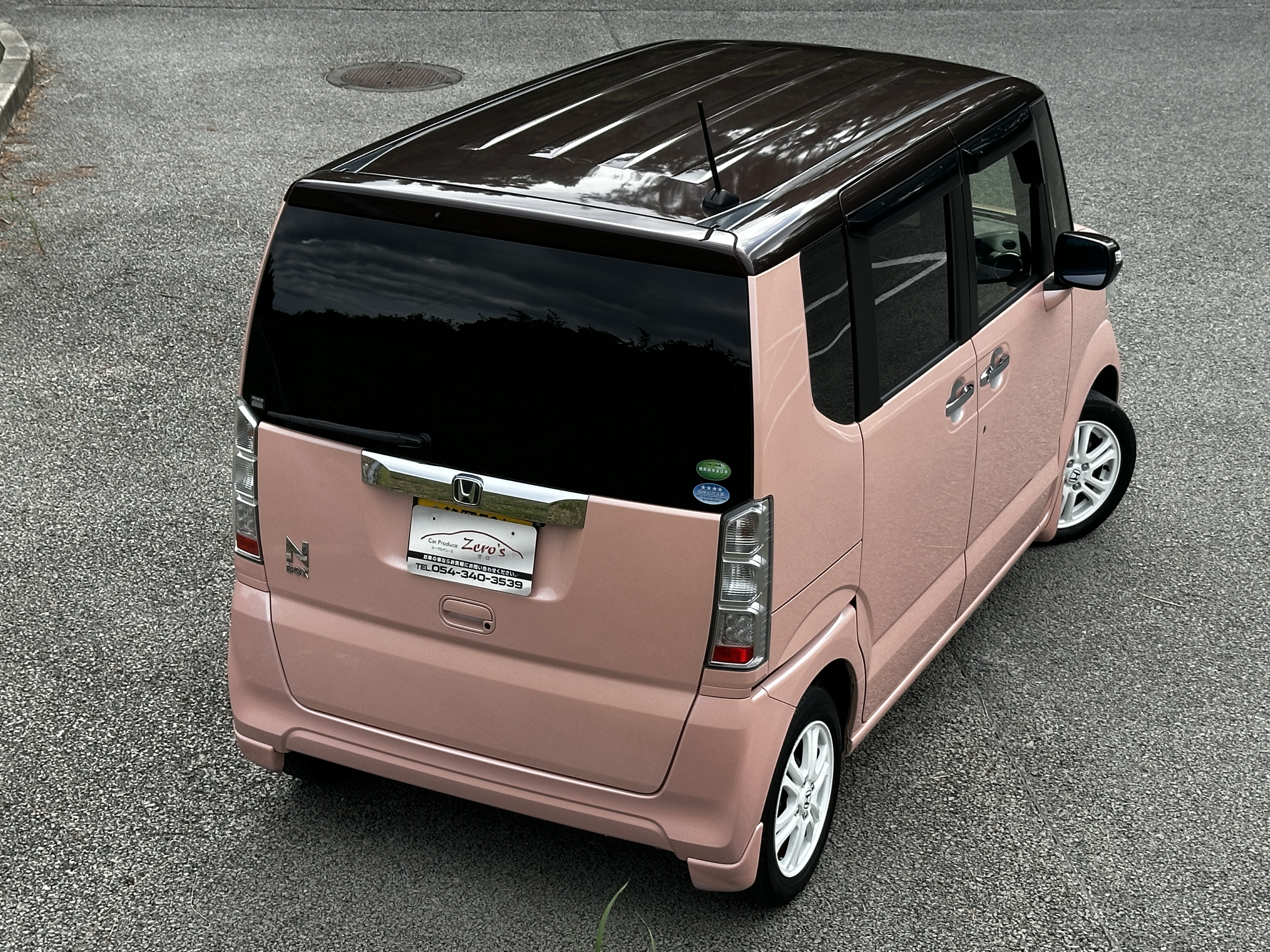 N-BOX 2015/H27