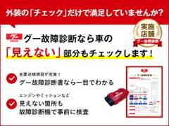 インサイト 2021/R03