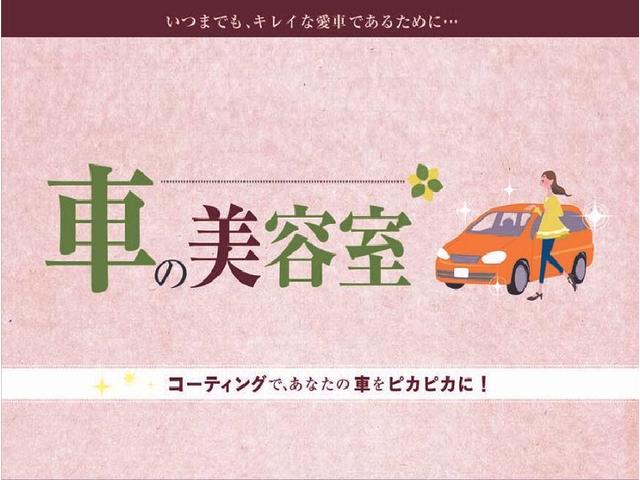 アクア 2012/H24