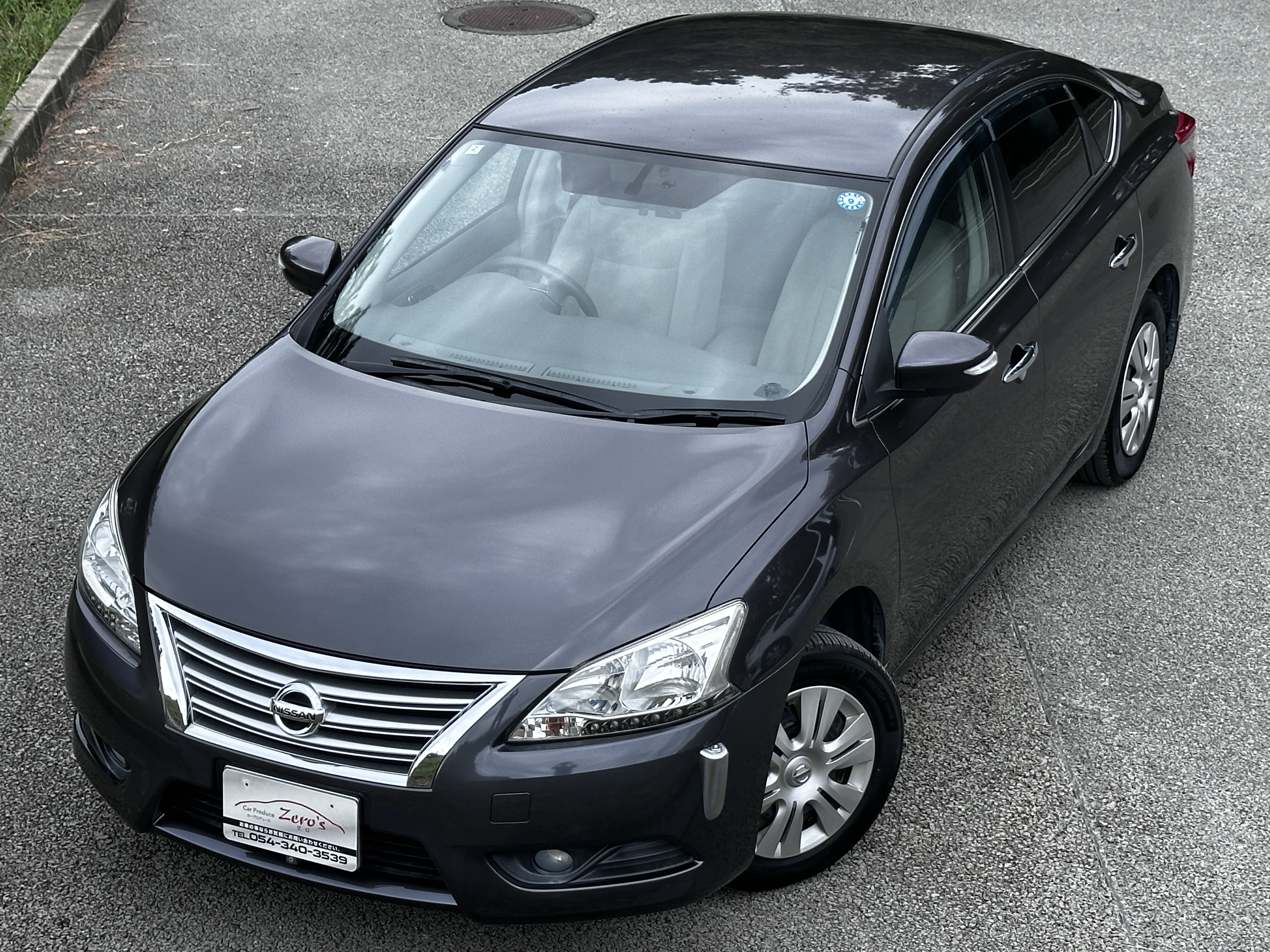 シルフィ 2014/H26