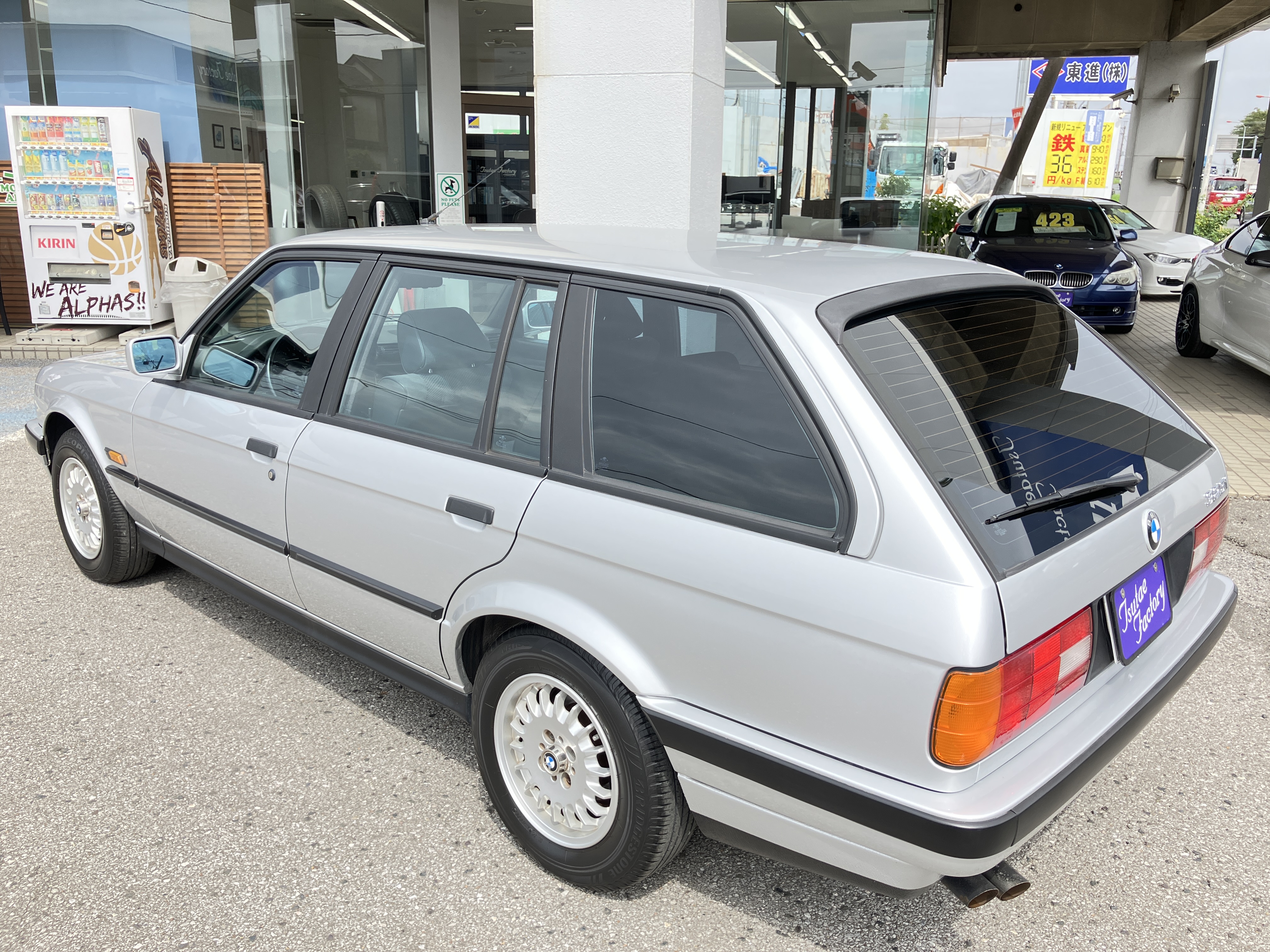 3シリーズツーリング 1990/H02