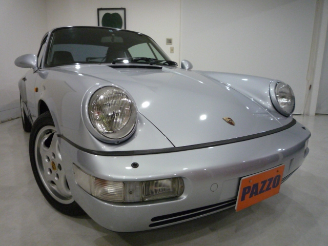 1992/H04