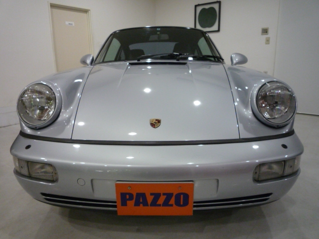  1992/H04