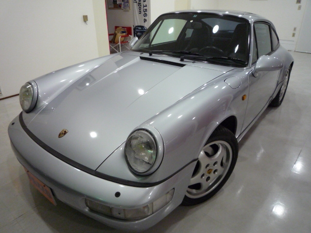  1992/H04