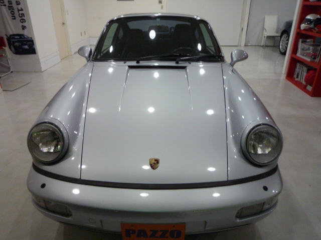  1992/H04