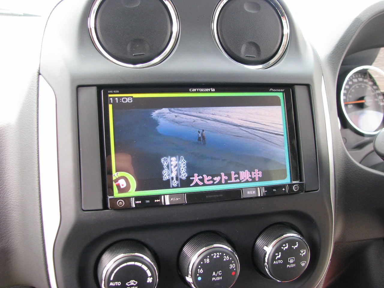 コンパス 2015/H27