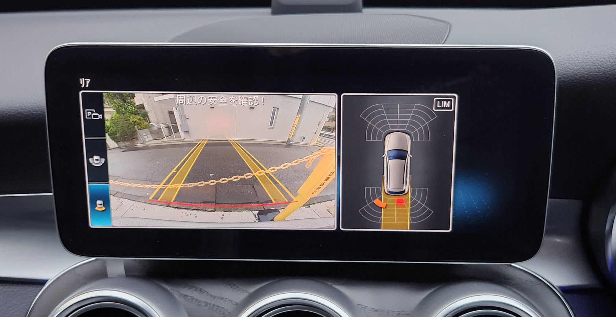 Cクラスワゴン 2019/R01