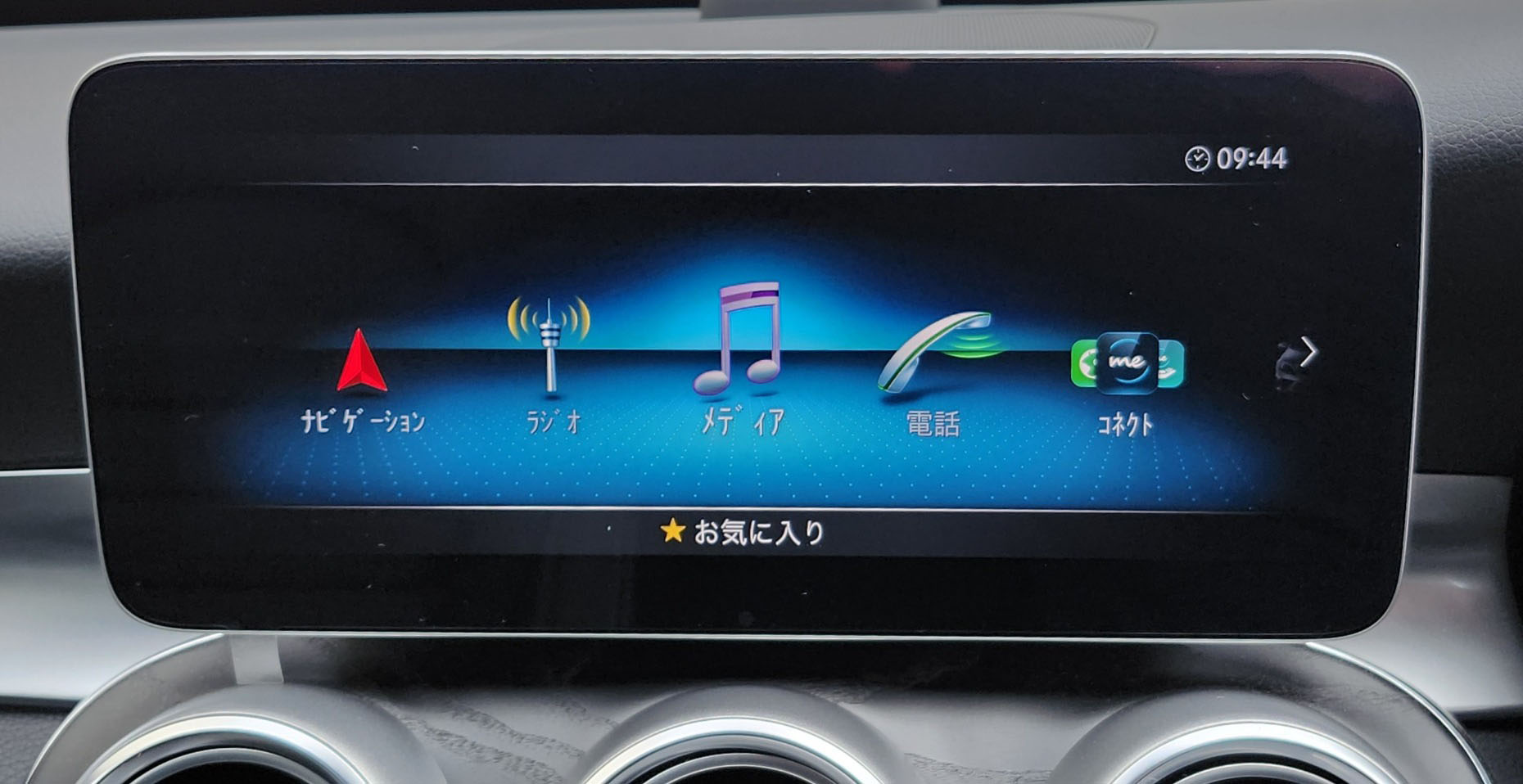 Cクラスワゴン 2019/R01