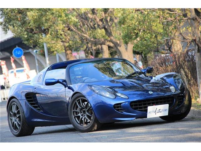 エリーゼ エリーゼエリーゼ スタンダード18K – オートファクトリー仁