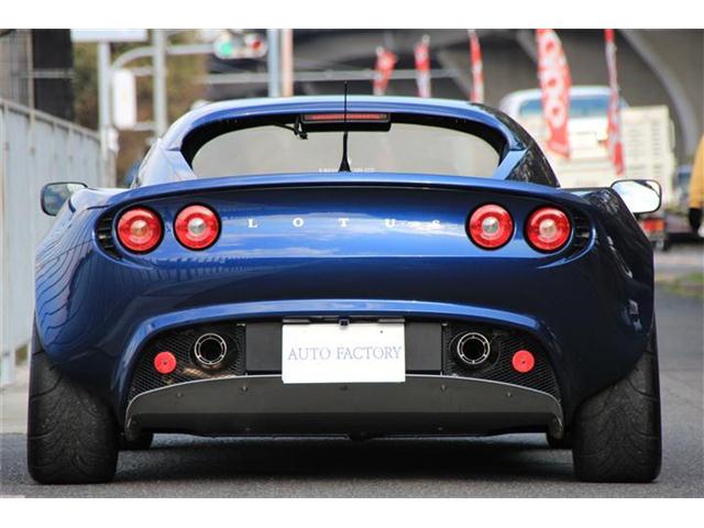 エリーゼ 97 22 240 - Prensa Terminal Manual 0,5-6,0 MM Isolada.