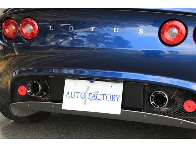 エリーゼ 97 22 240 - Prensa Terminal Manual 0,5-6,0 MM Isolada.