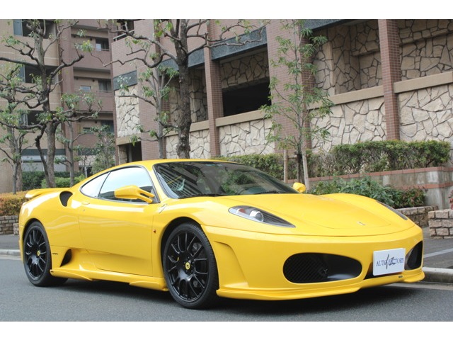 F430F430 F1HAMANN オオニシヒートマジック – オートファクトリー仁