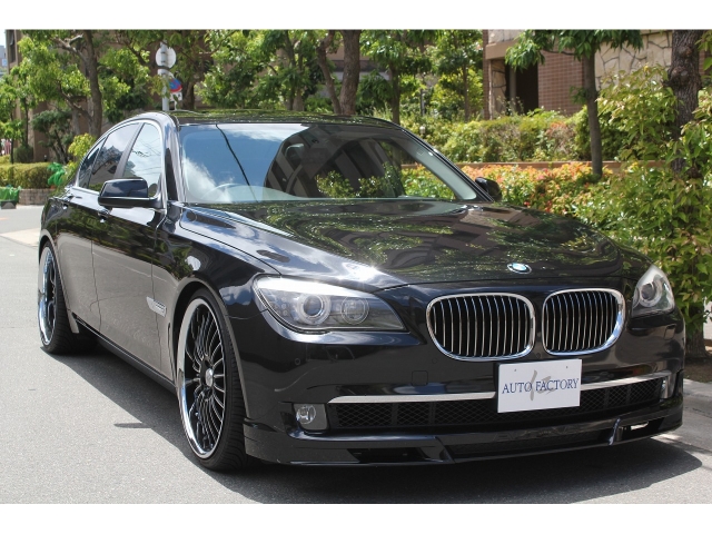 405-138 1/43 7シリーズ BMW 7 Series ブロンズ 405-138 1/43 7シリーズ