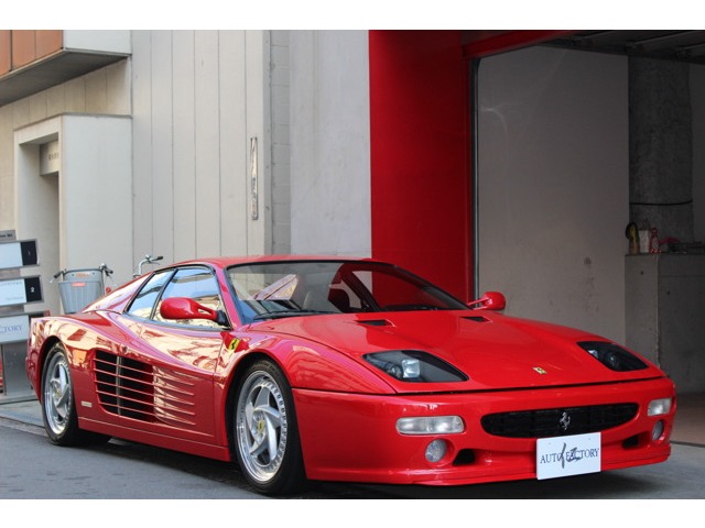 F512MF512M新車平行車 Excellet condition 1995 Ferrari 512M for sale from Osaka  Auto Factory – オートファクトリー仁