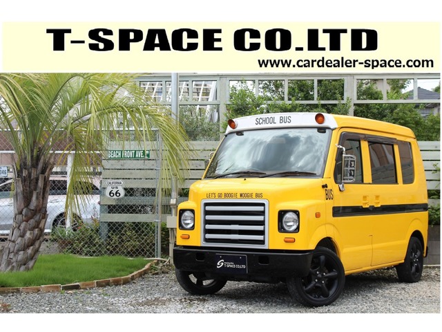 エブリイ660PAハイルーフブギーライダー GMCスクールバス仕様 – T-SPACE