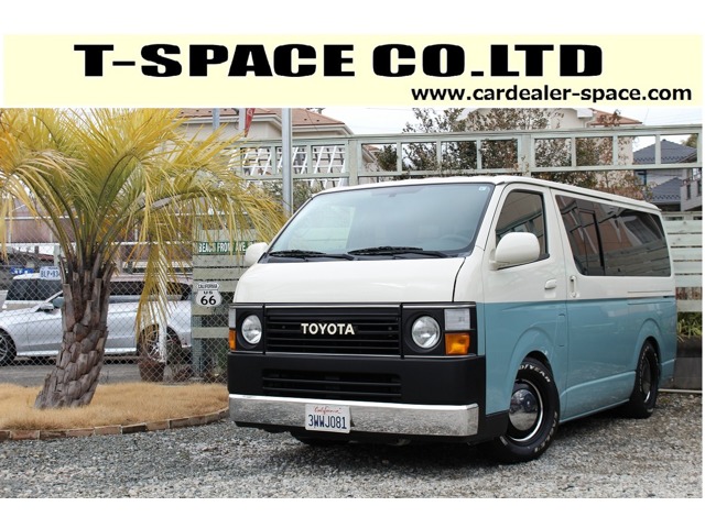 レジアスエース 2005/H17